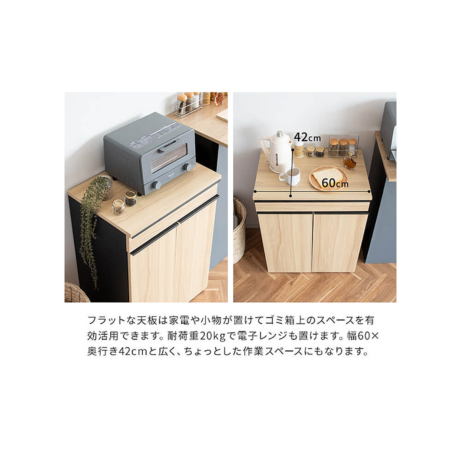 ゴミ箱・ダストボックス