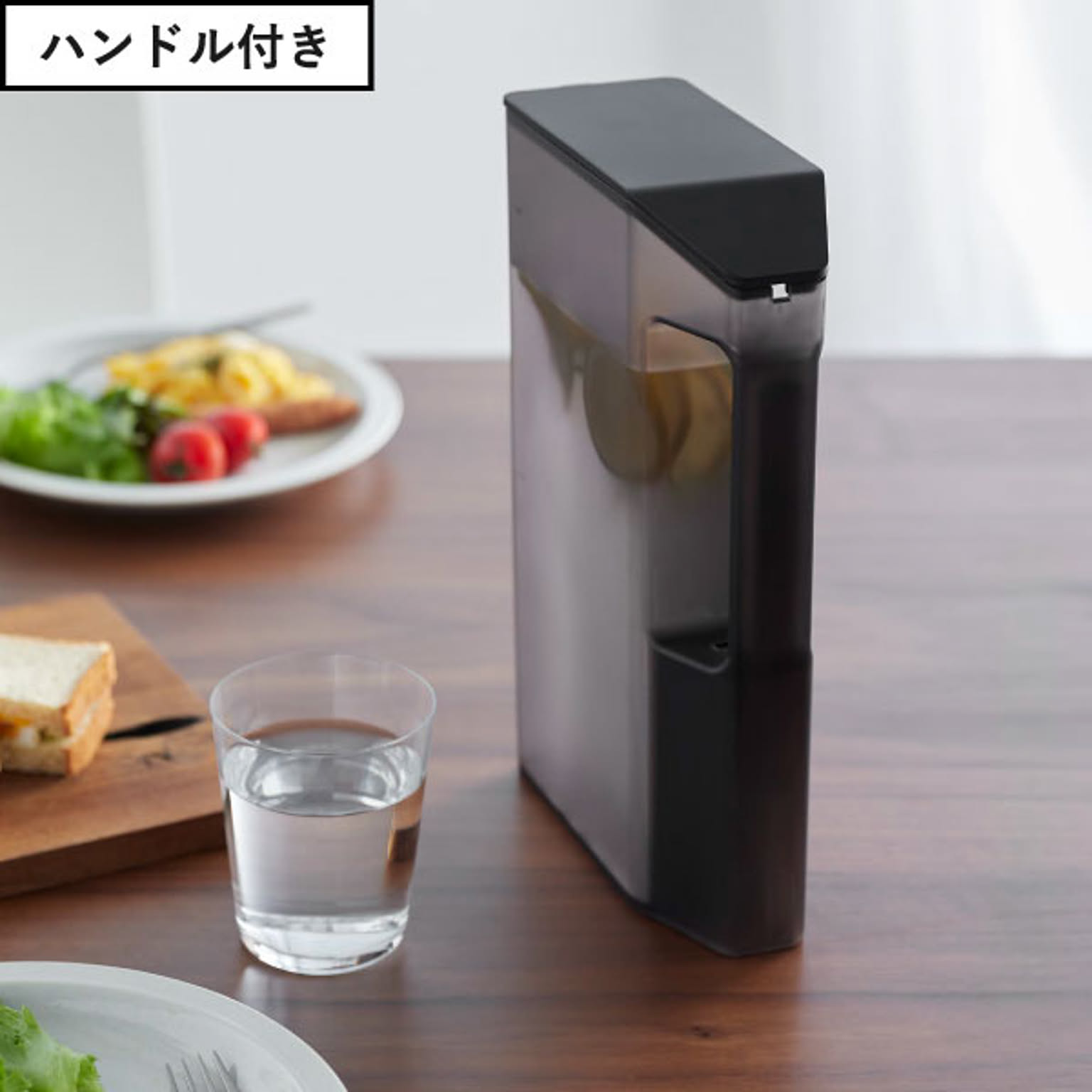 ピッチャー