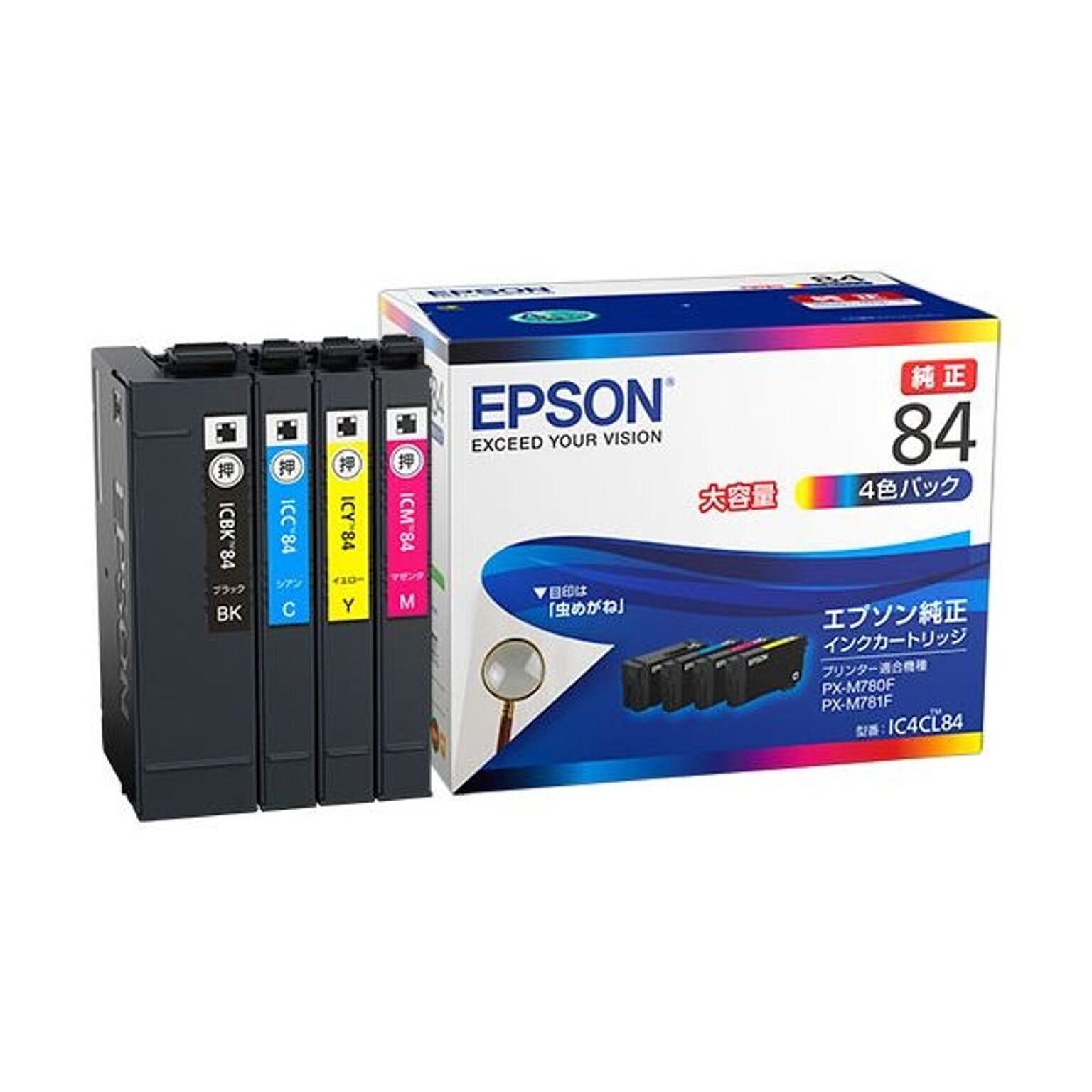 エプソン インクカートリッジ 4色パック大容量 IC4CL84 1箱(4個:各色1個)