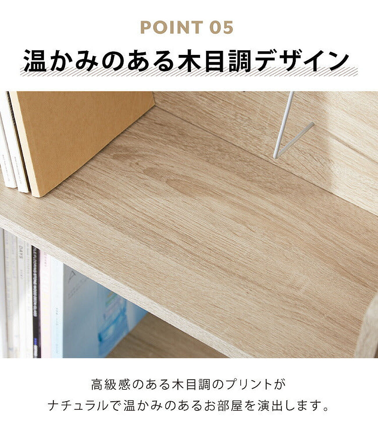 ワゴン