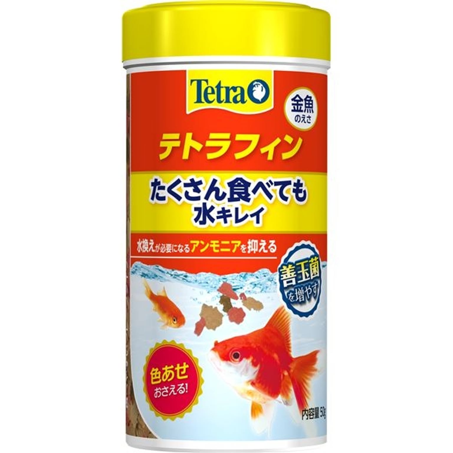 猫用インテリア・猫用家具