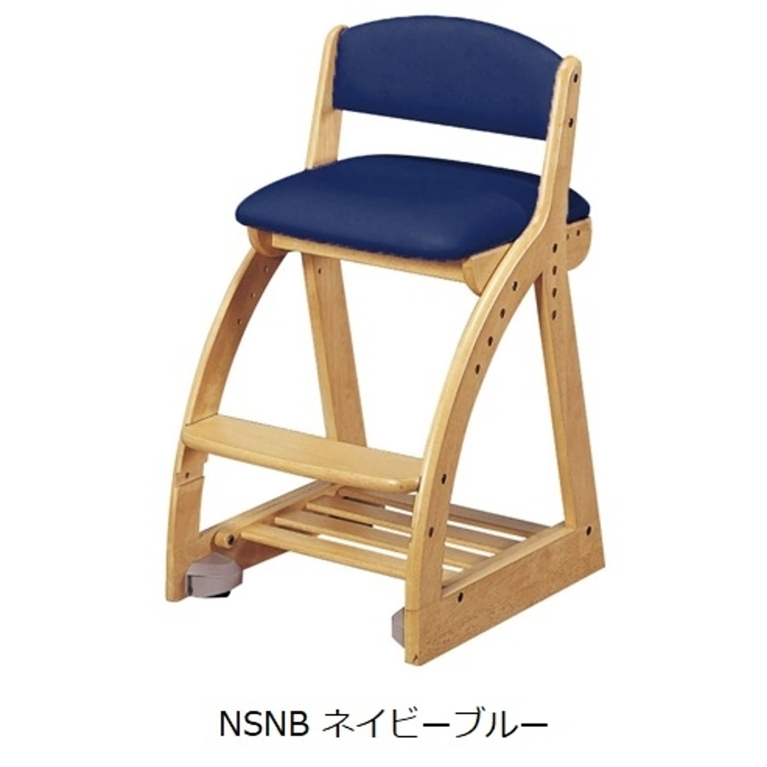 4ステップチェア PVC 幅41.3 奥行49.5 高さ75 カラー9色 組立式 座面高さ調節 キャスター付 ラバーウッド材 デスクチェア 木製 椅子 学習イス KOIZUMI コイズミ 