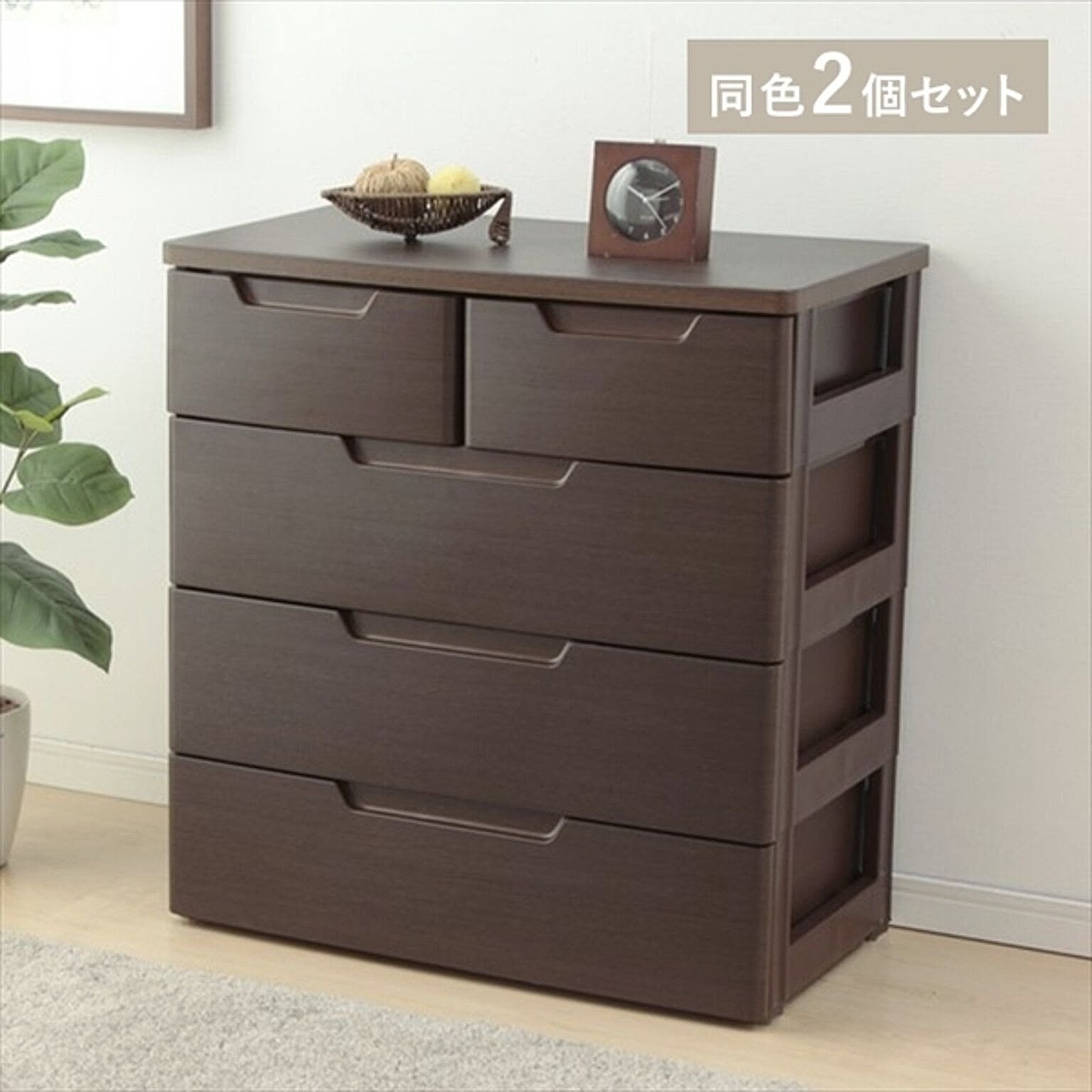 プラスチックチェスト