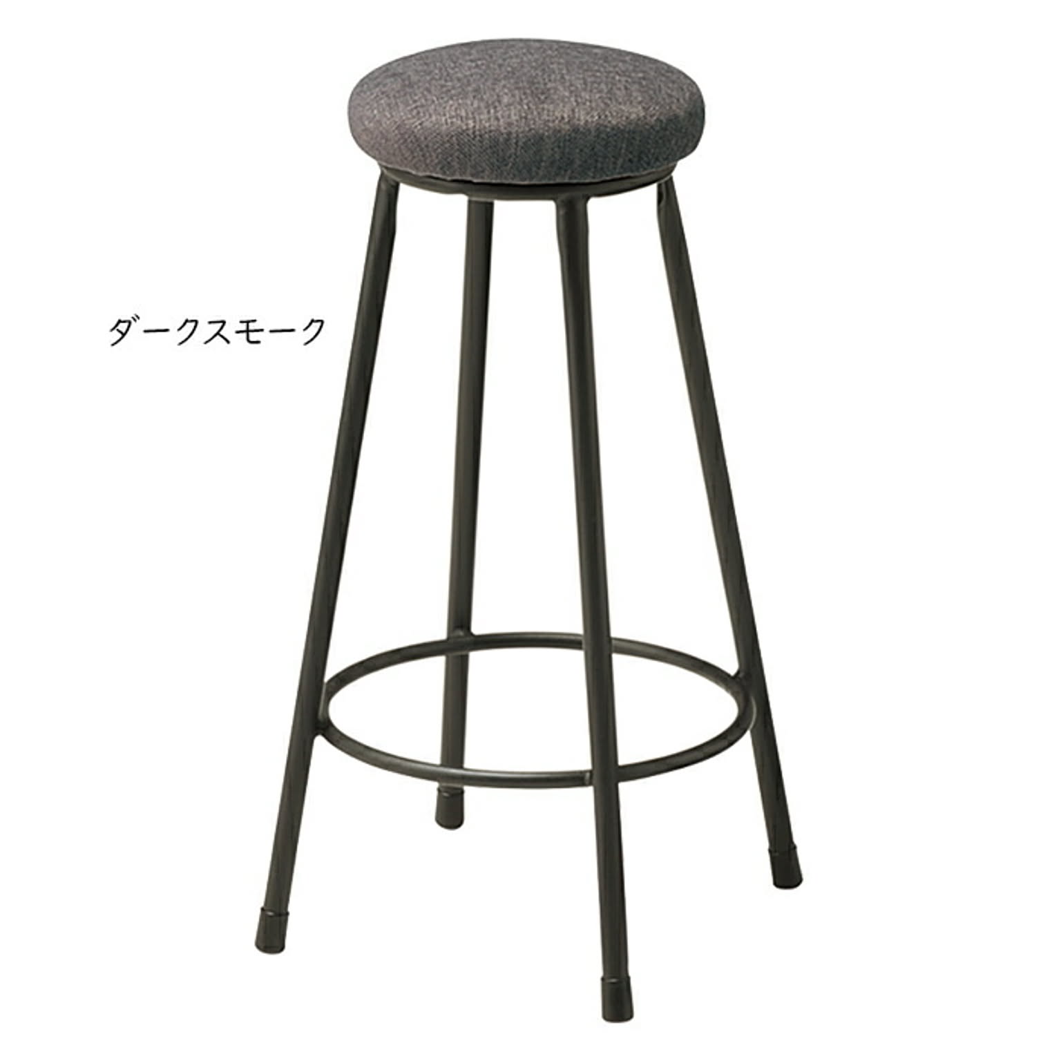 カウンターチェア 同色2脚入 CC-242F-B 幅300x奥行300x高さ600mm 桜屋工業