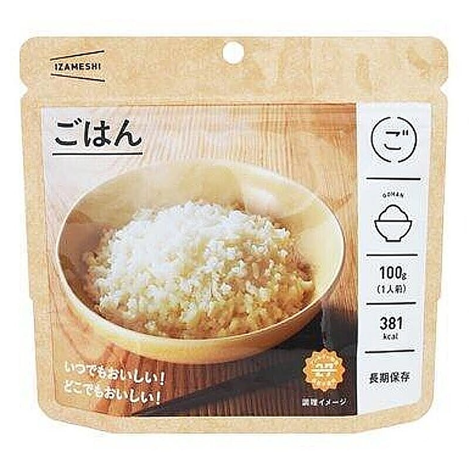防災グッズ・耐震グッズ・防犯グッズ