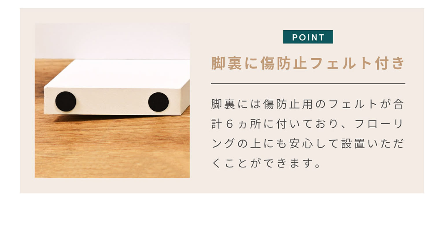 オープンラック