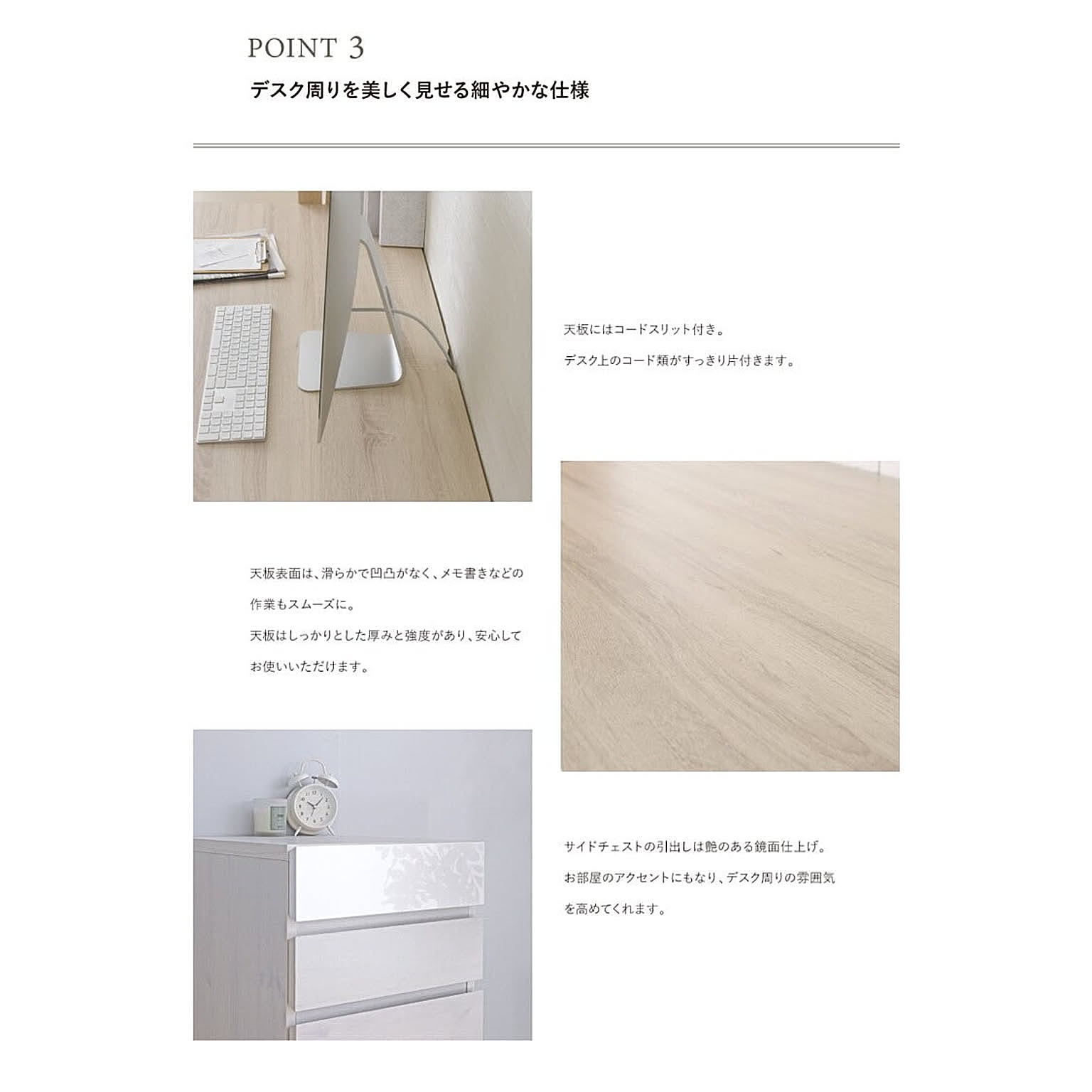 佐藤産業 HELM デスク140cm 引出しセット ブラウン - 通販 | 家具と