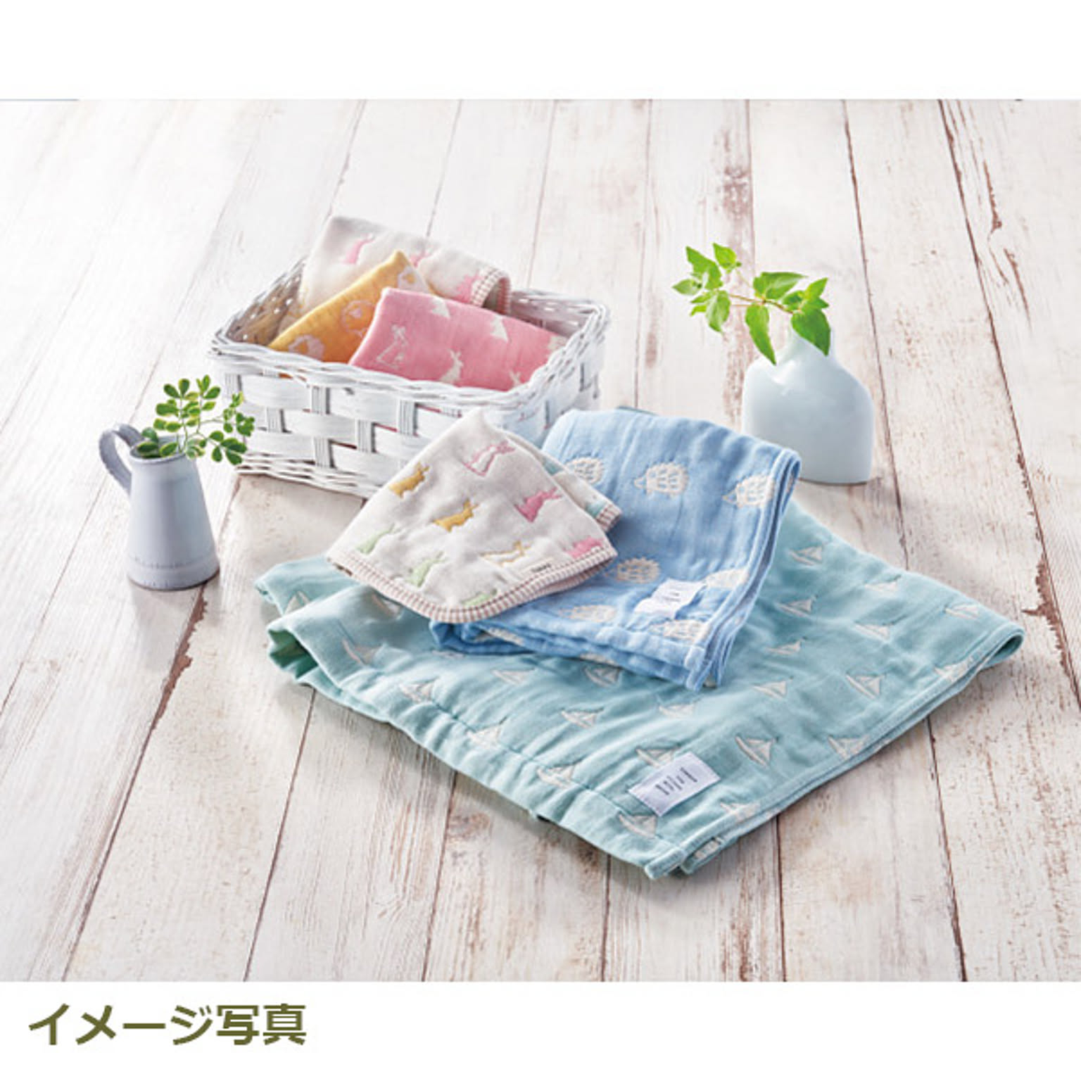 フェイスタオル