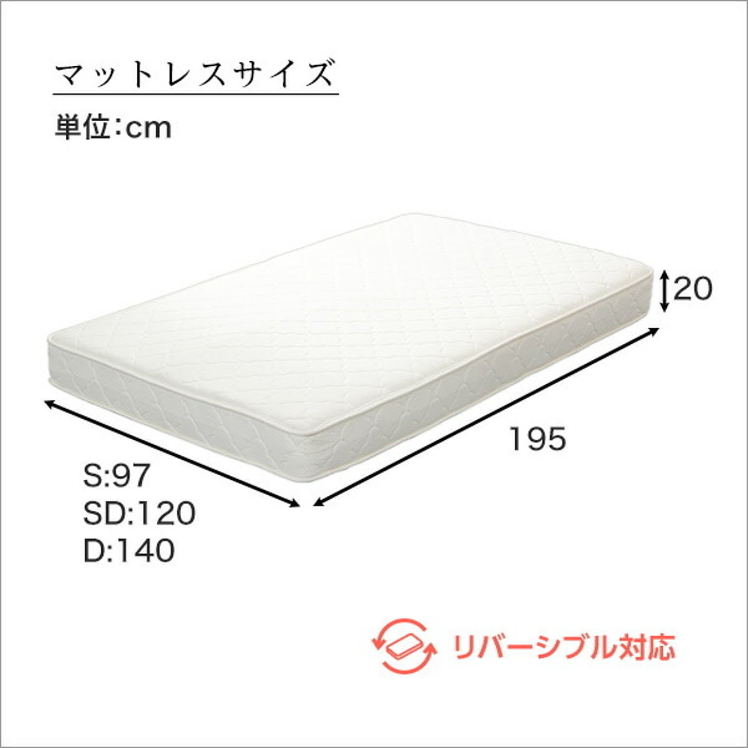 すのこベッド