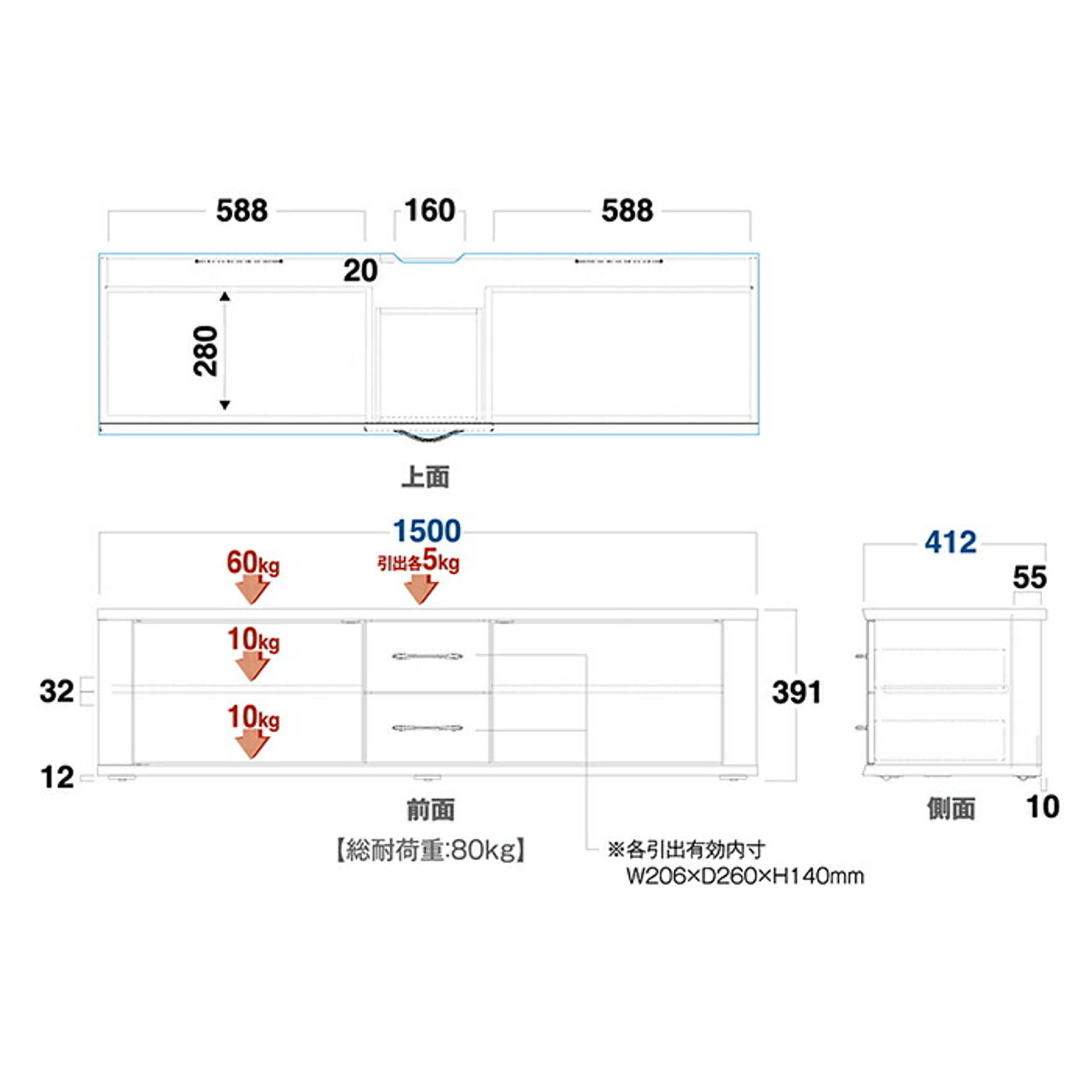 ロータイプテレビ台