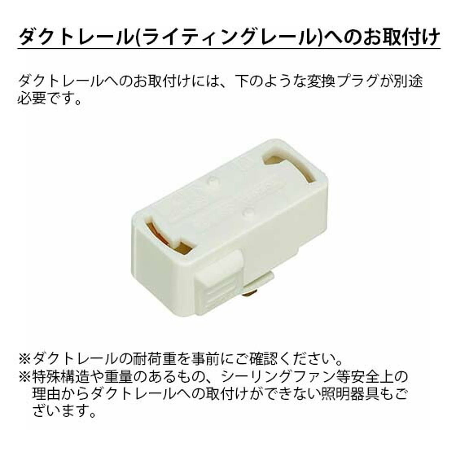 ペンダントライト