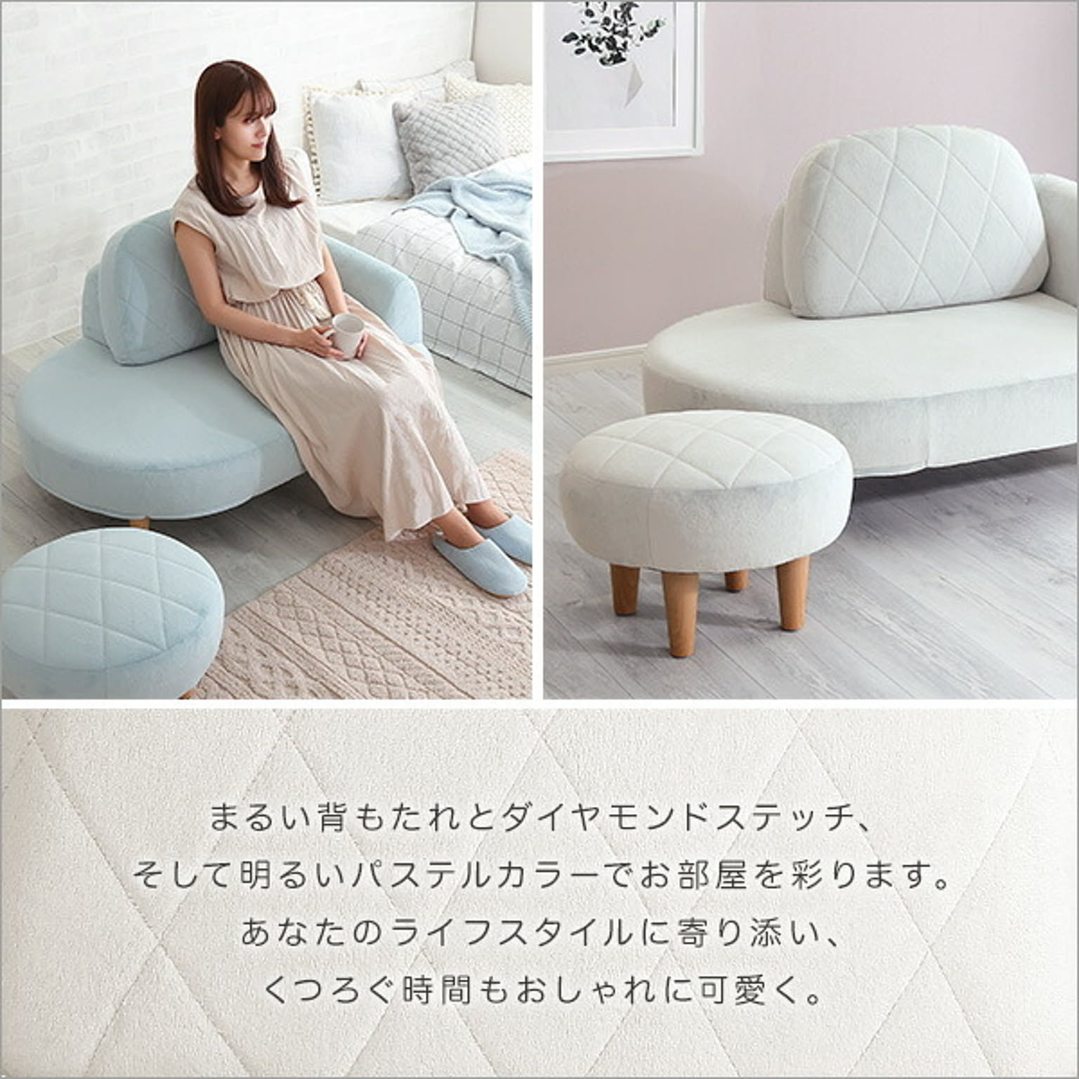 カウチソファ