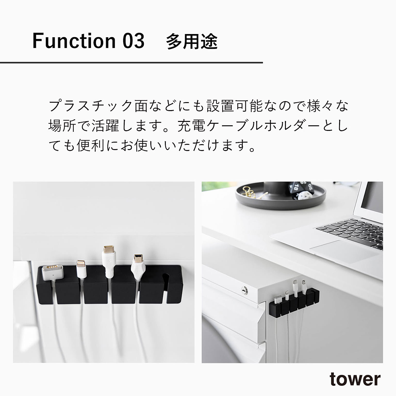 歯ブラシスタンド