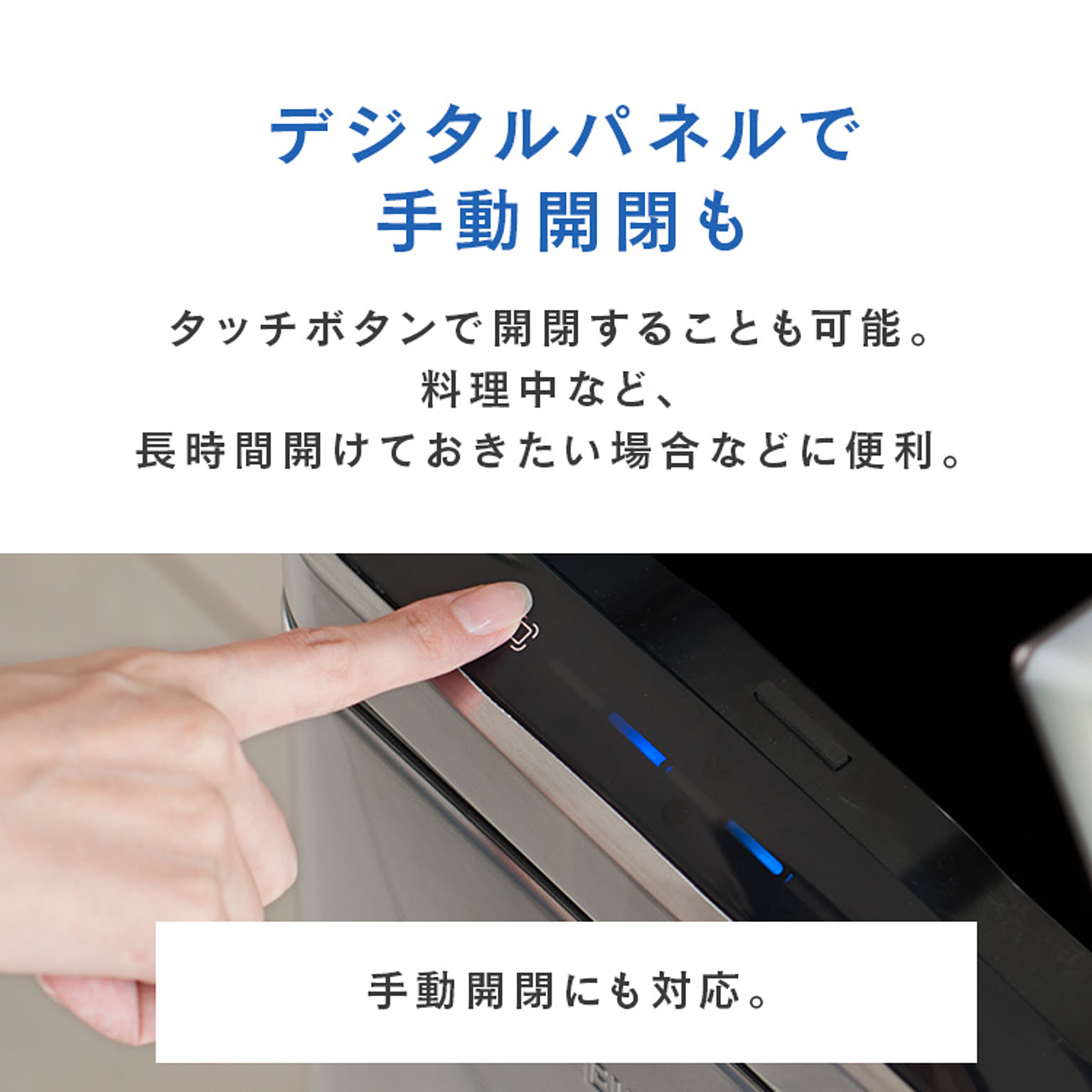 ゴミ箱・ダストボックス