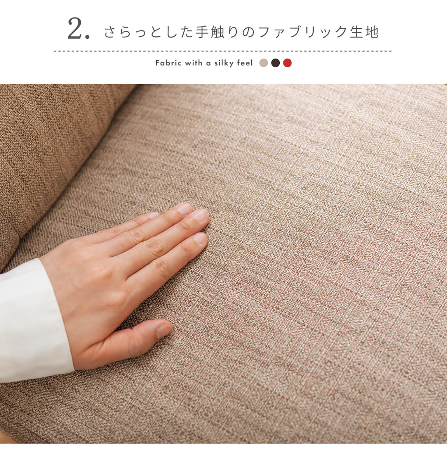 ダイニングチェア