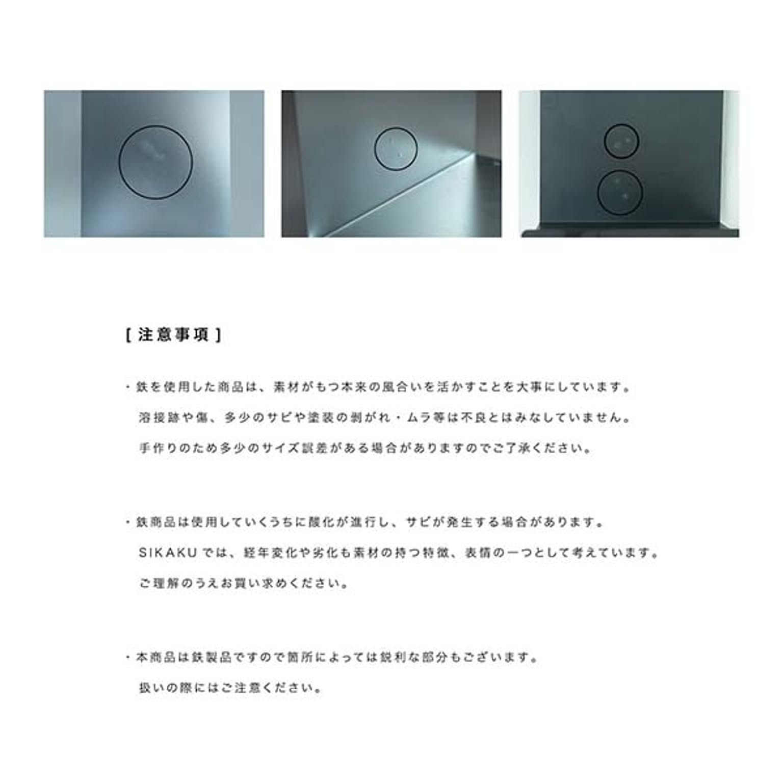 壁掛けフック・壁掛け金具