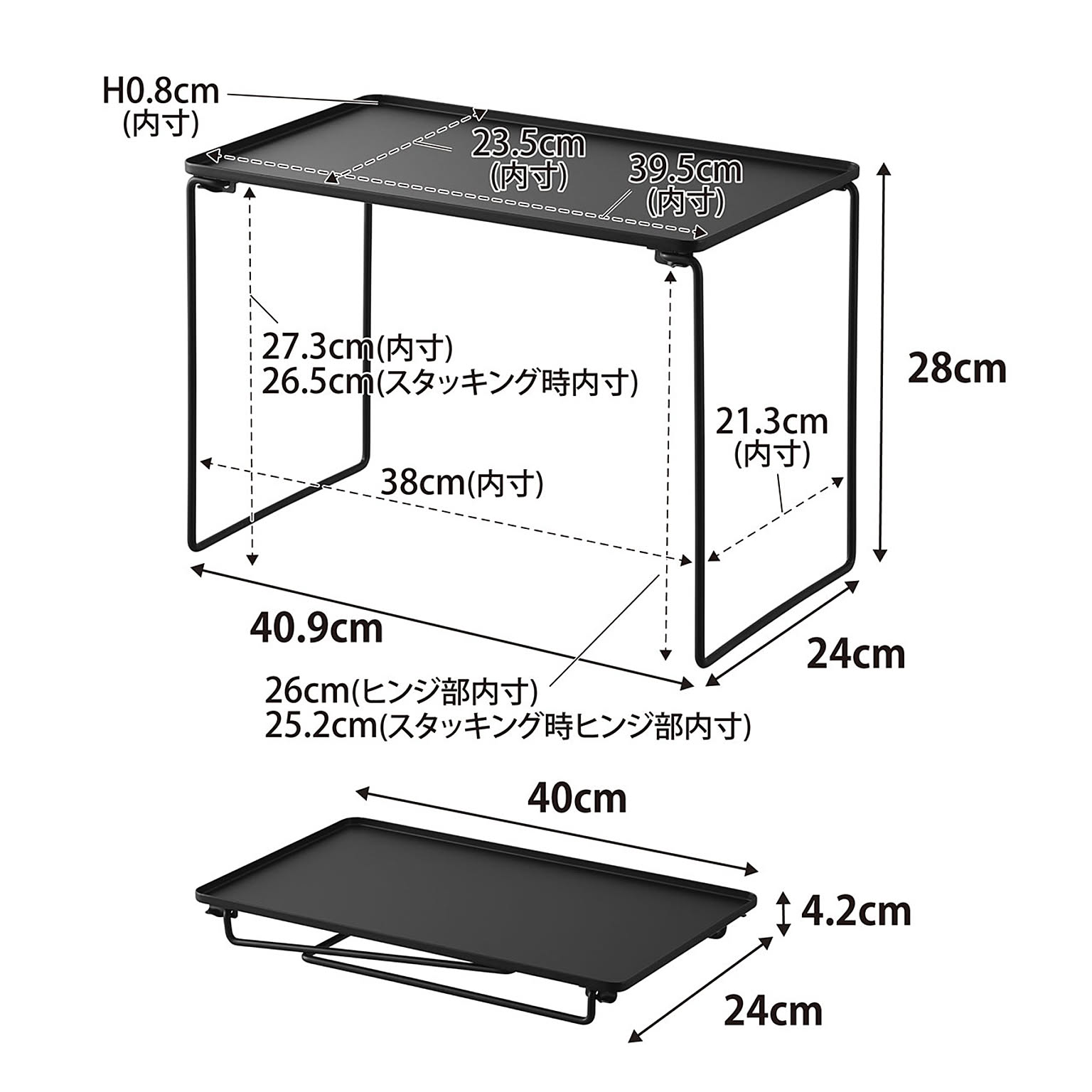 シンク下収納