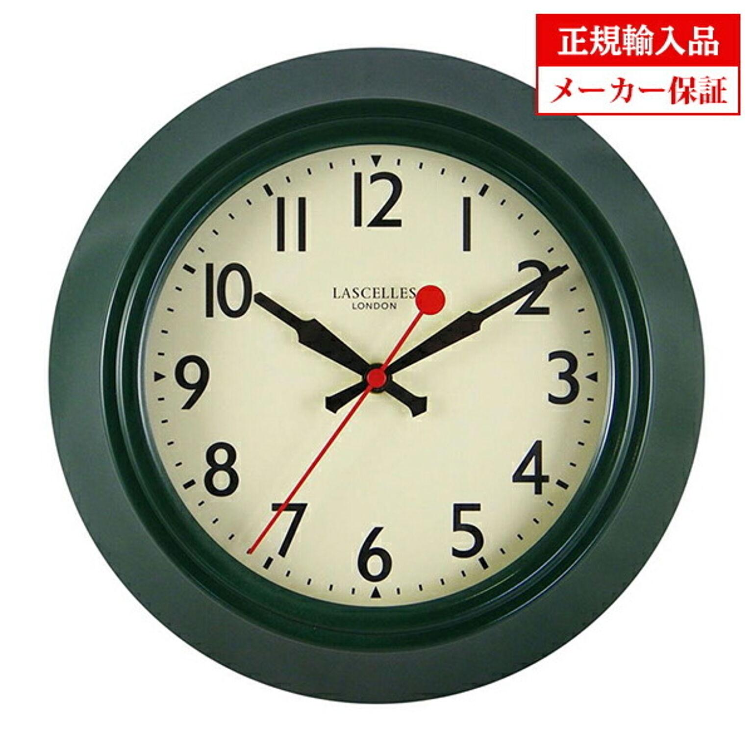 イギリス ロジャーラッセル 掛け時計 [LON/LASC/GREEN] ROGER LASCELLES レトロ＆デコクロック 正規輸入品