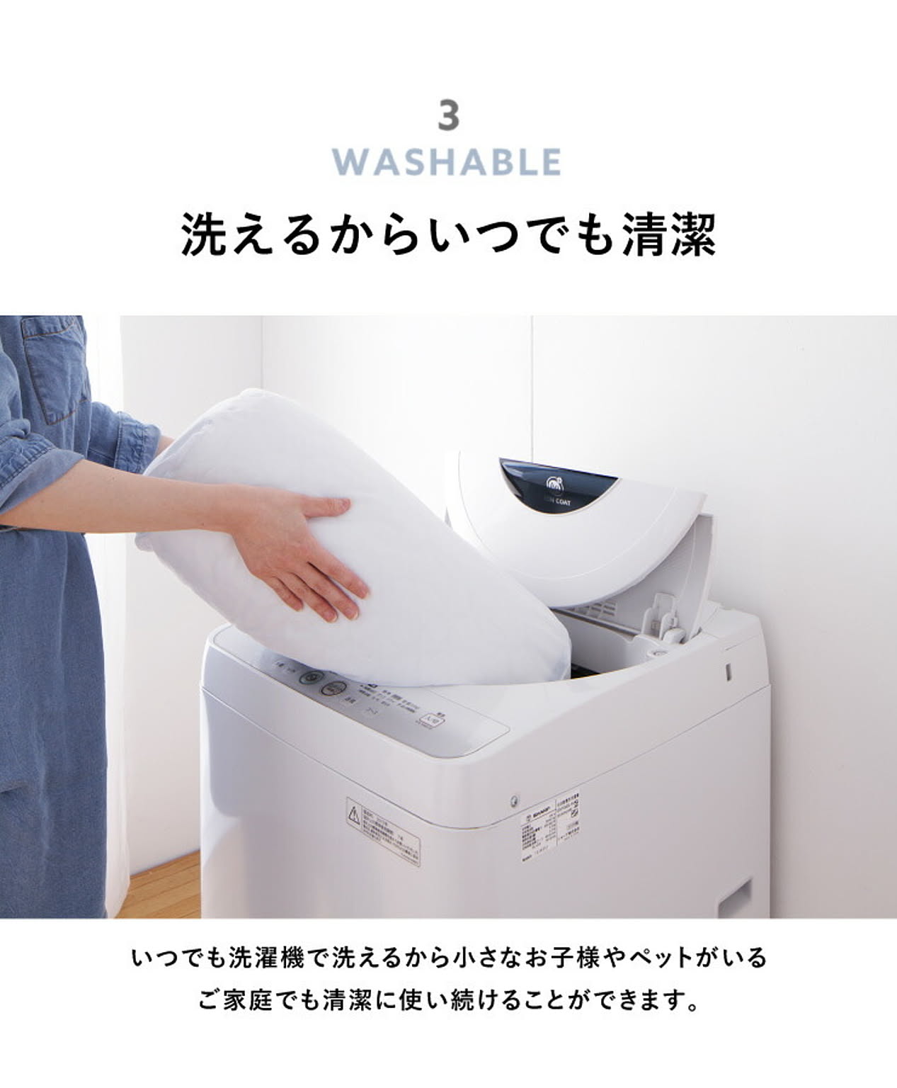 チェアパッド・円座クッション