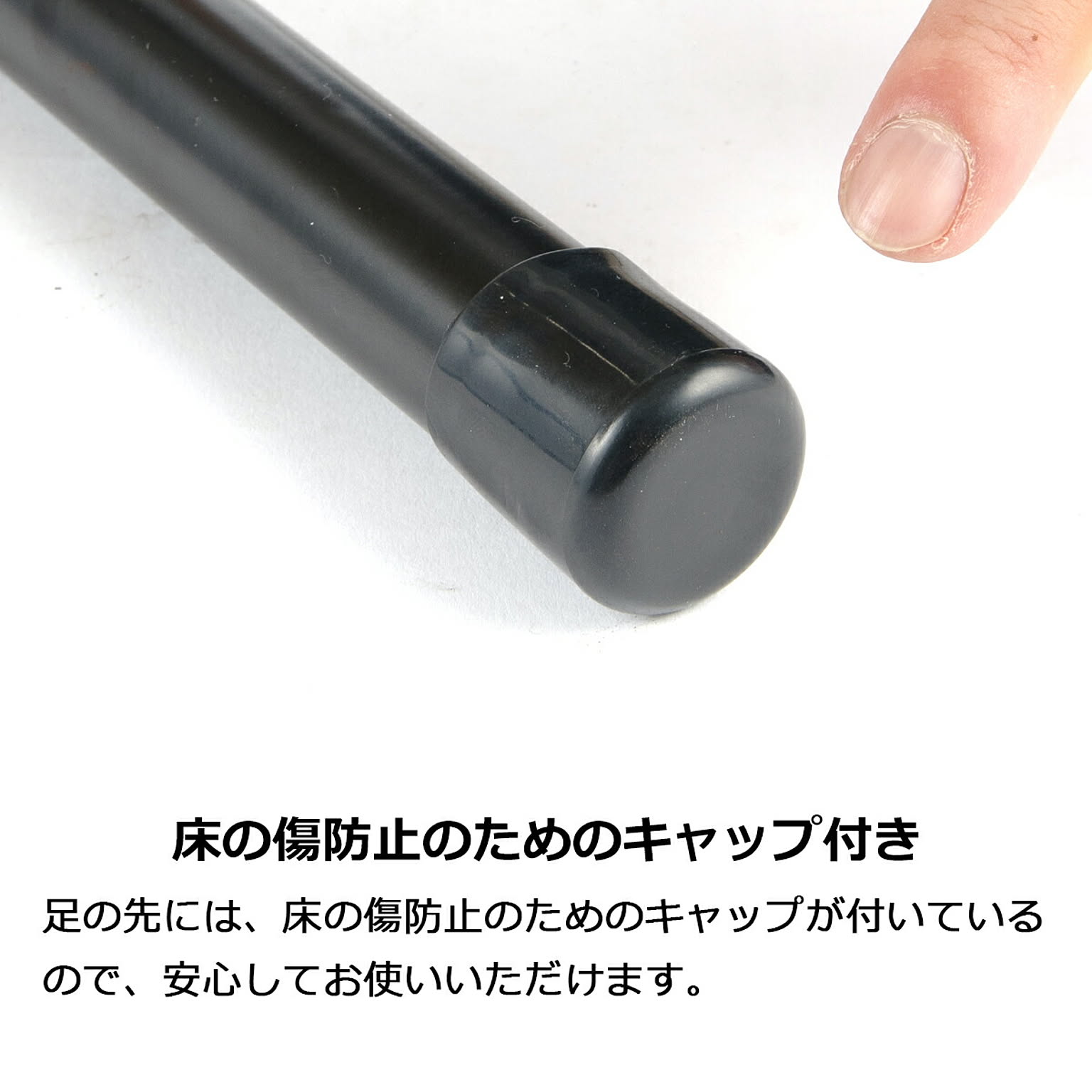 サイドテーブル・ナイトテーブル
