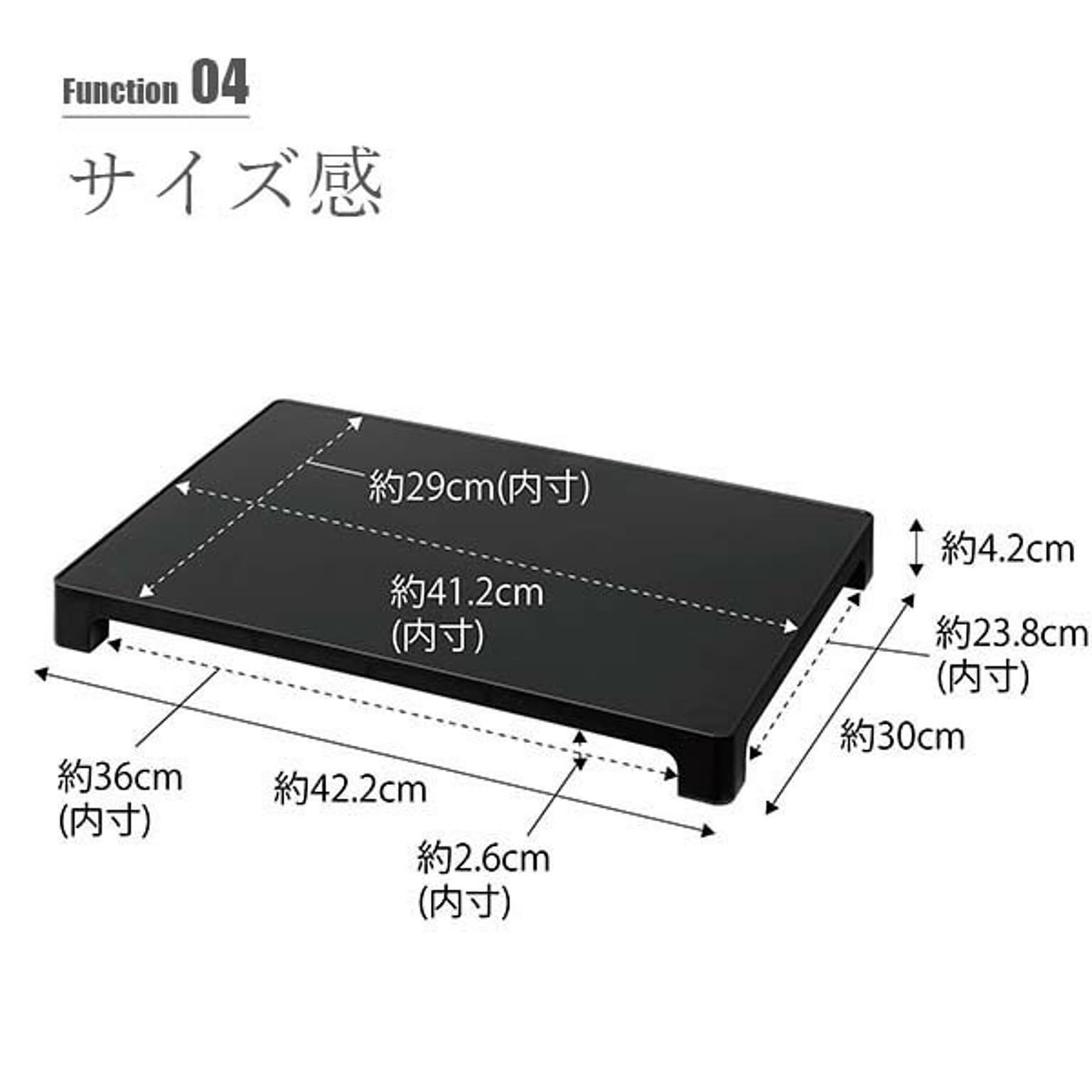 玄関小物収納