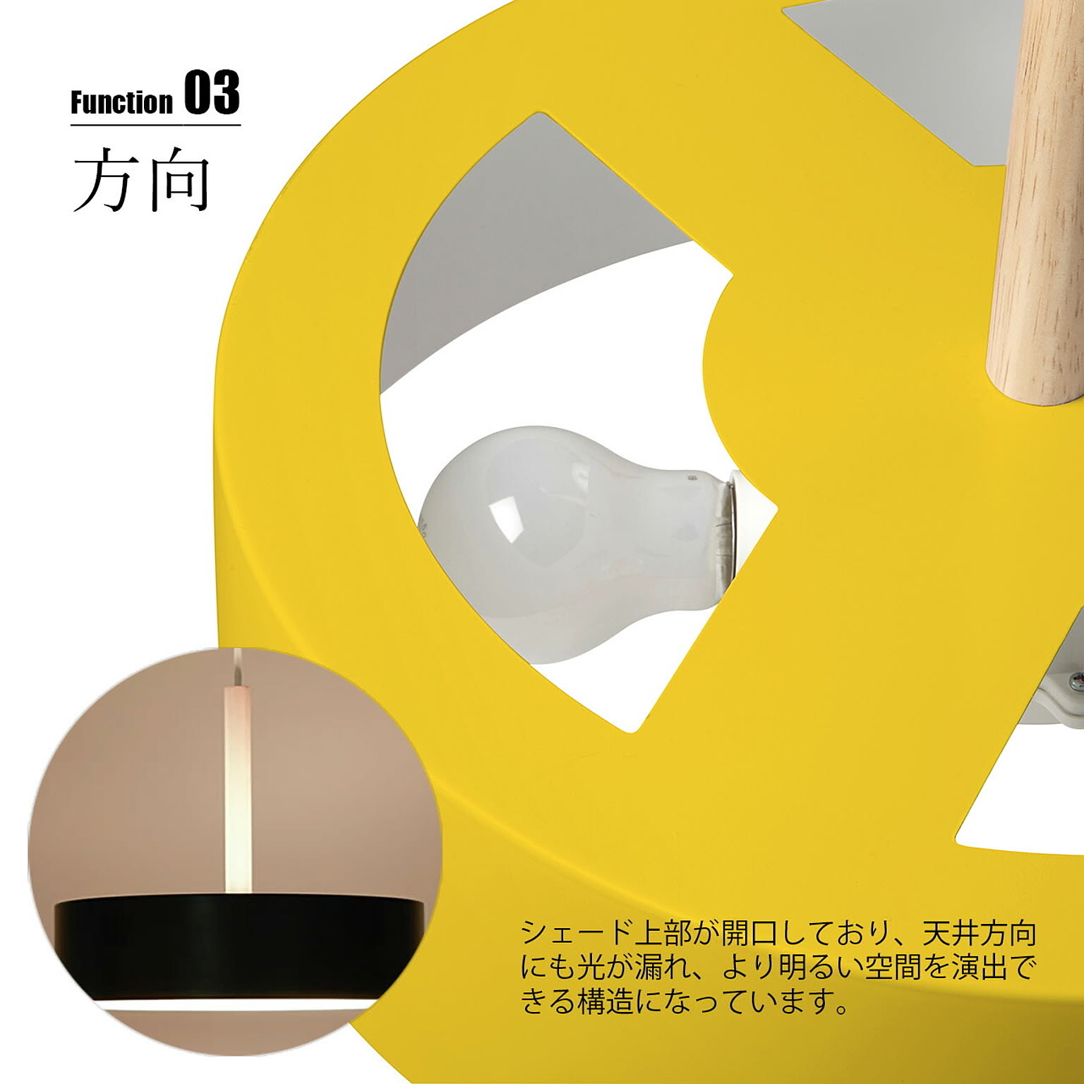 ペンダントライト