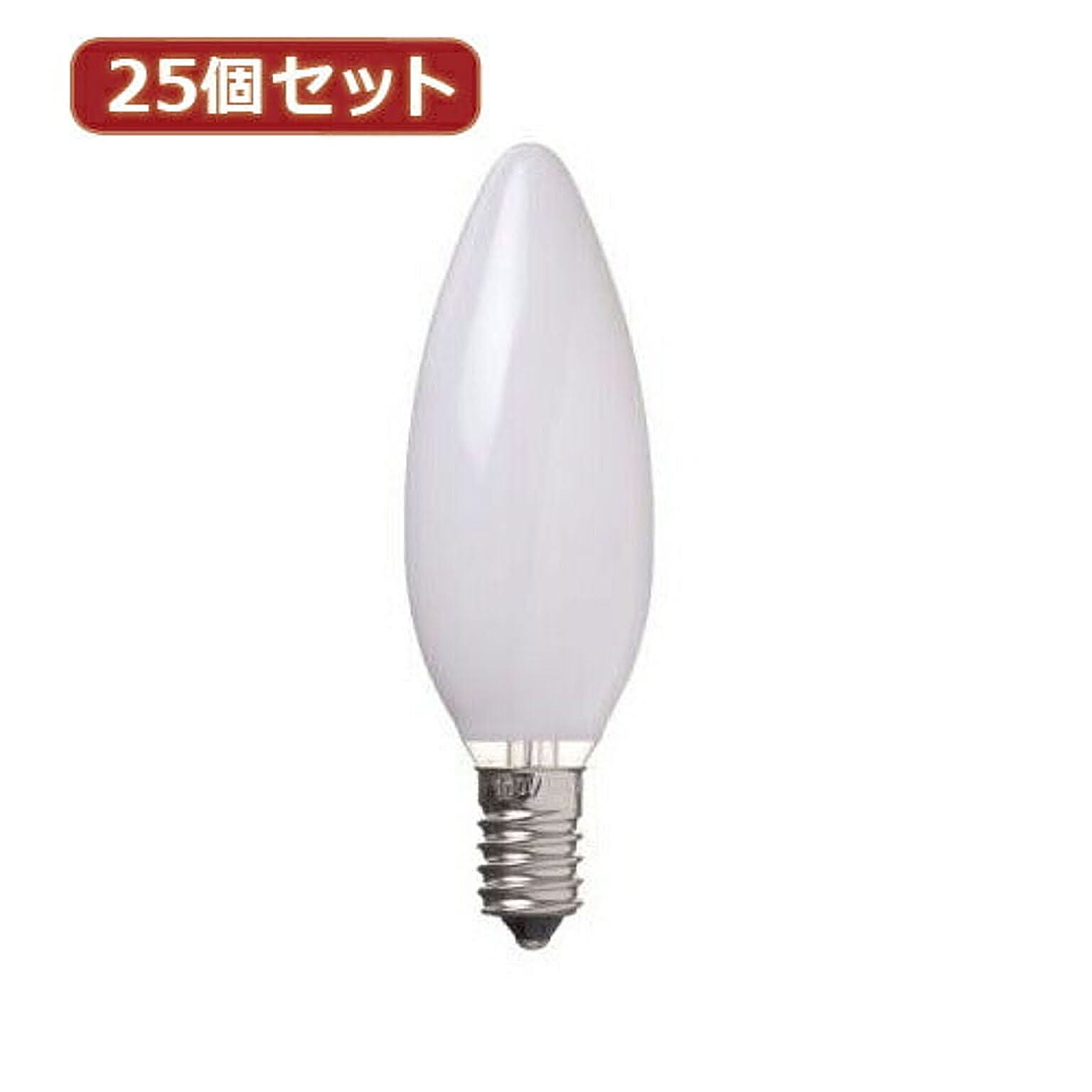 電球