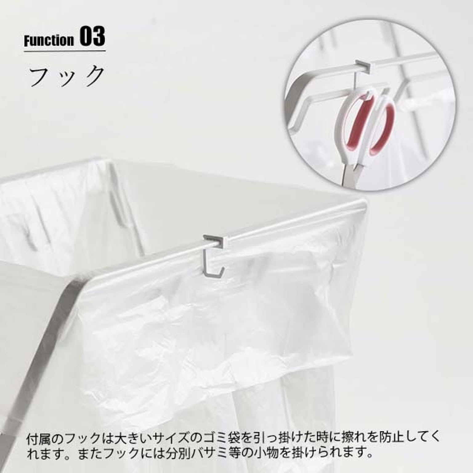 ゴミ箱・ダストボックス
