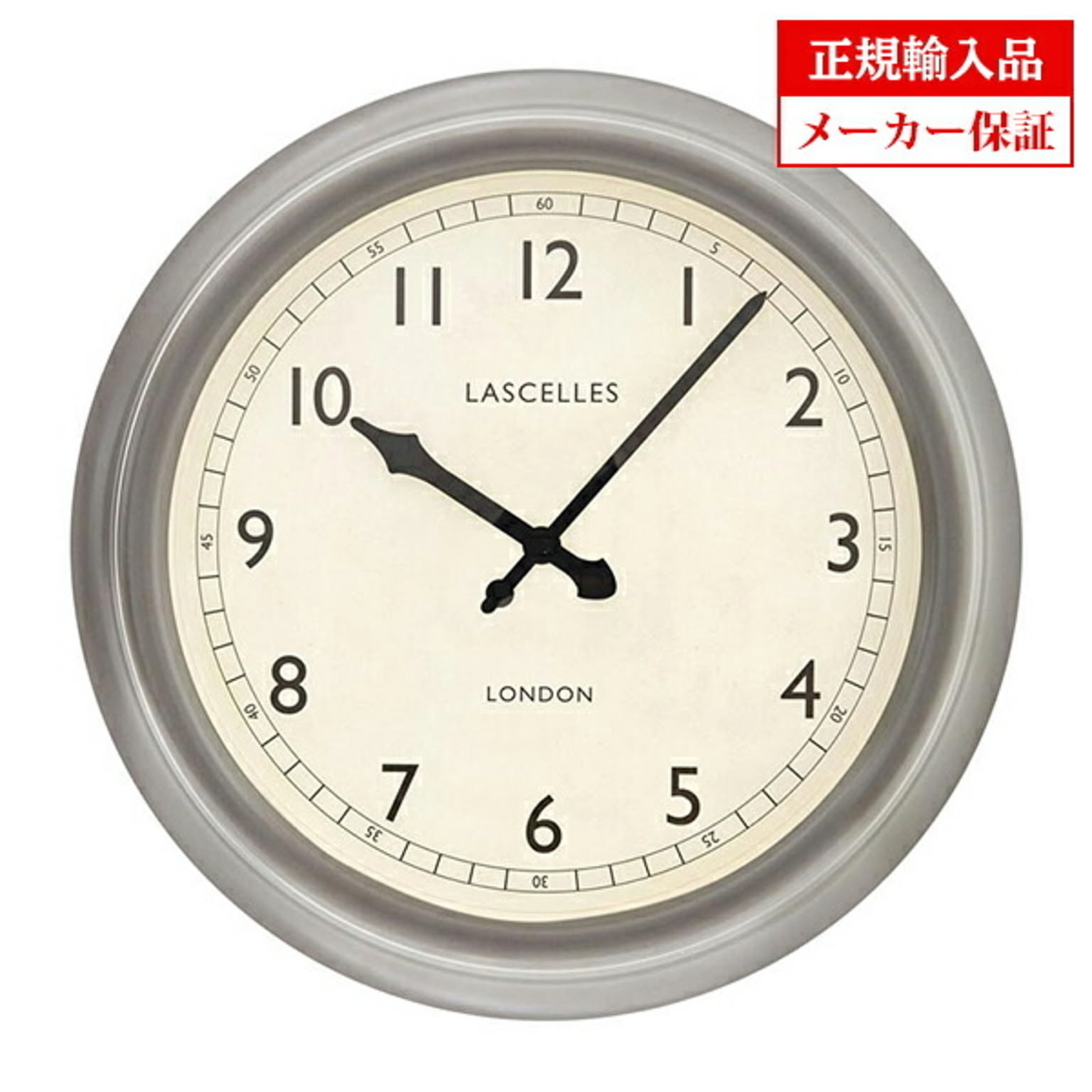 【正規輸入品】 イギリス ロジャーラッセル LM／LASC／PEWTER ROGER LASCELLES 掛け時計 デザイナークロック