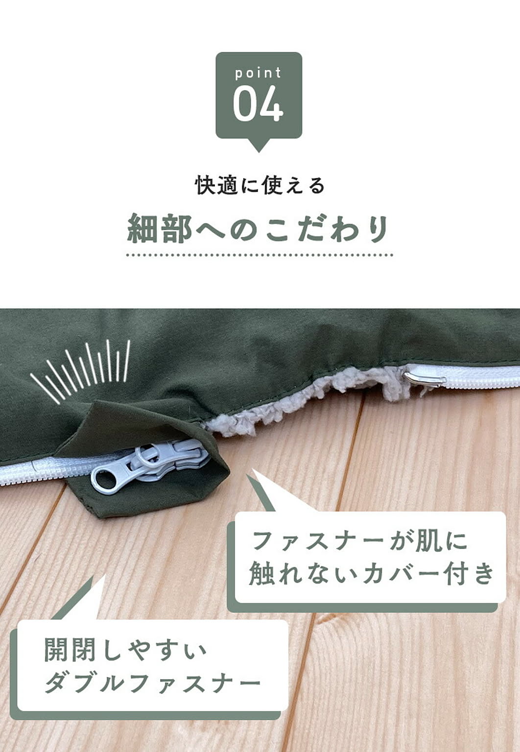 こたつ布団