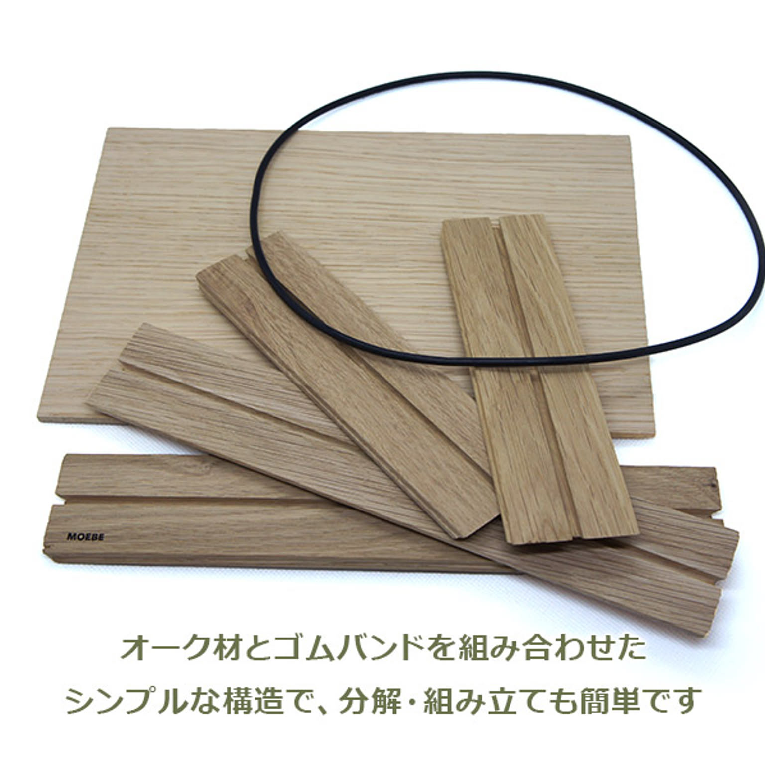 ジュエリーボックス・アクセサリーボックス