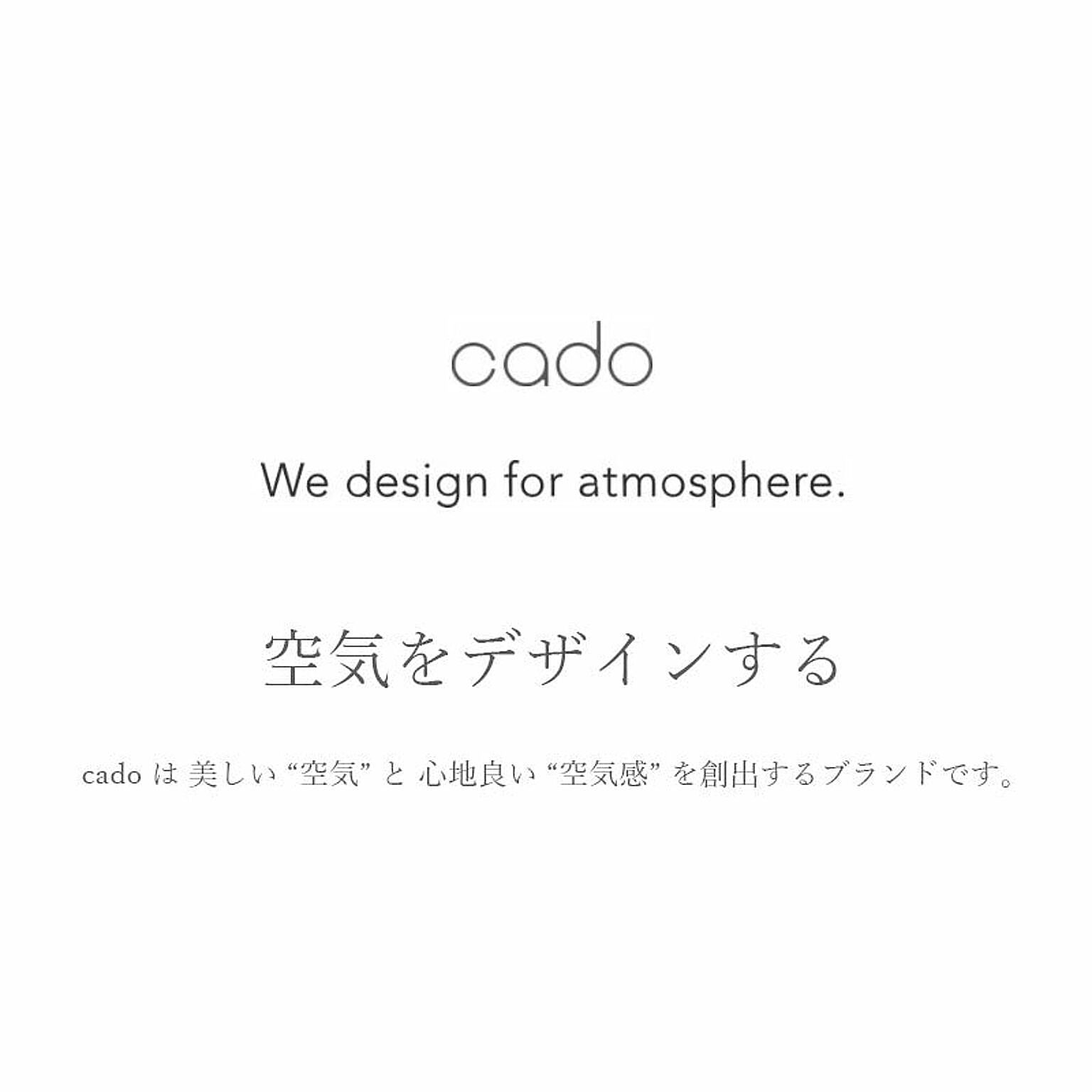 サーキュレーター