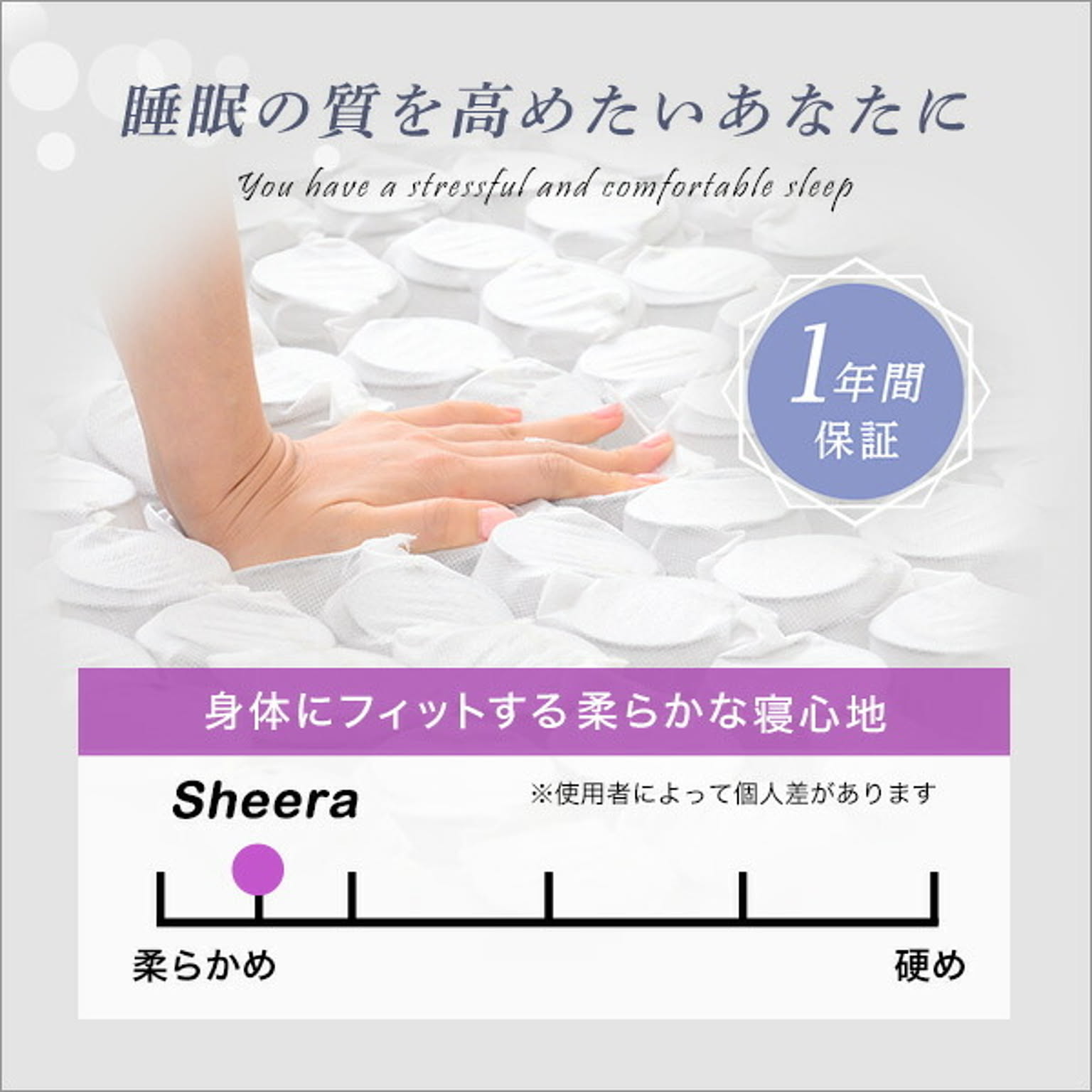 すのこベッド