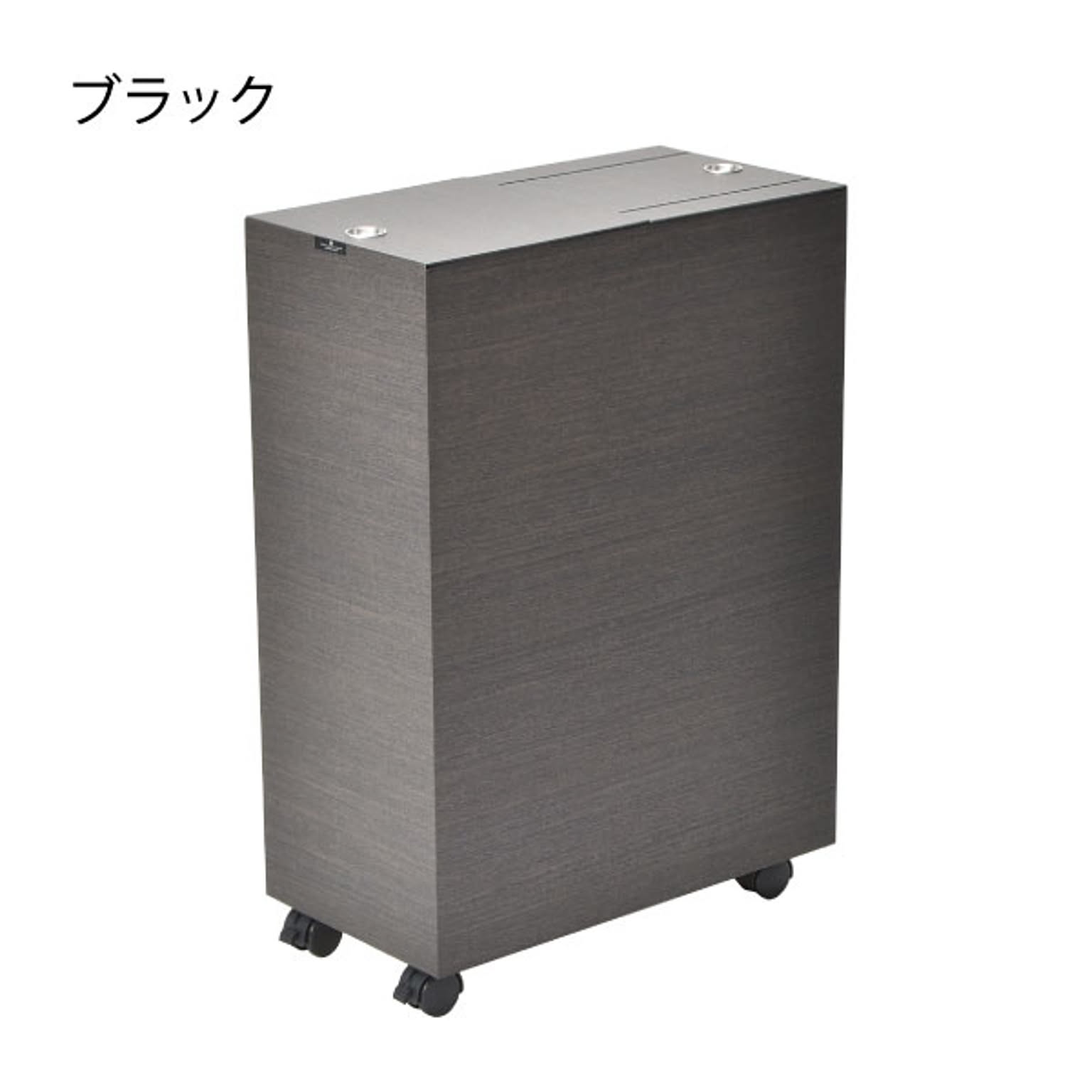 ゴミ箱・ダストボックス
