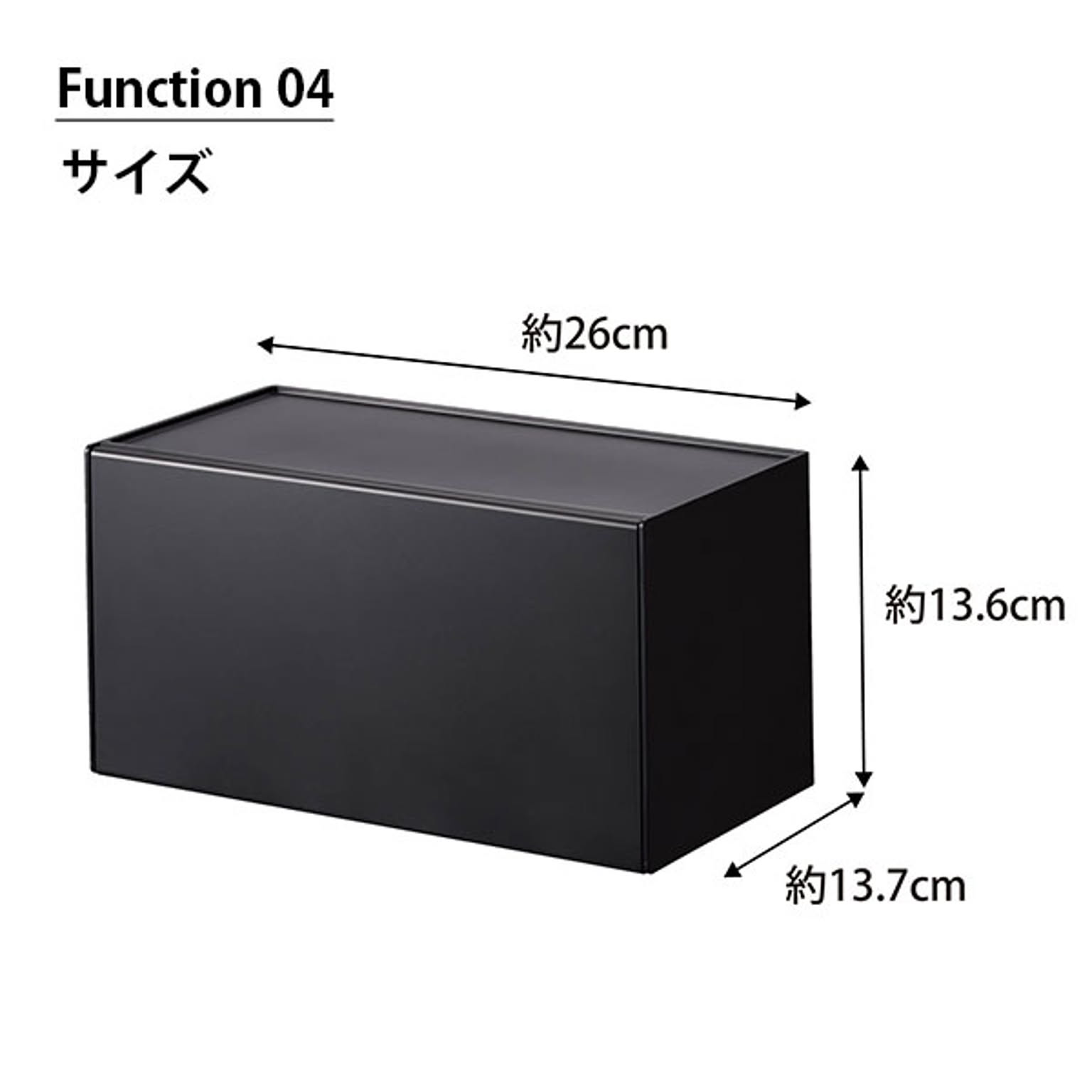 ペーパーホルダー