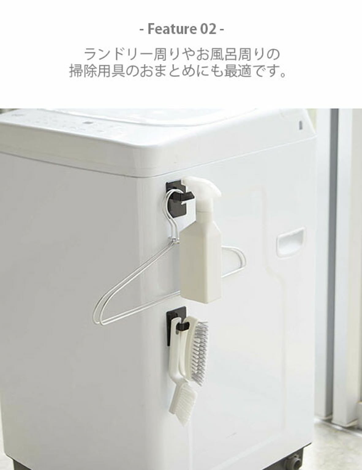 壁掛けフック・壁掛け金具