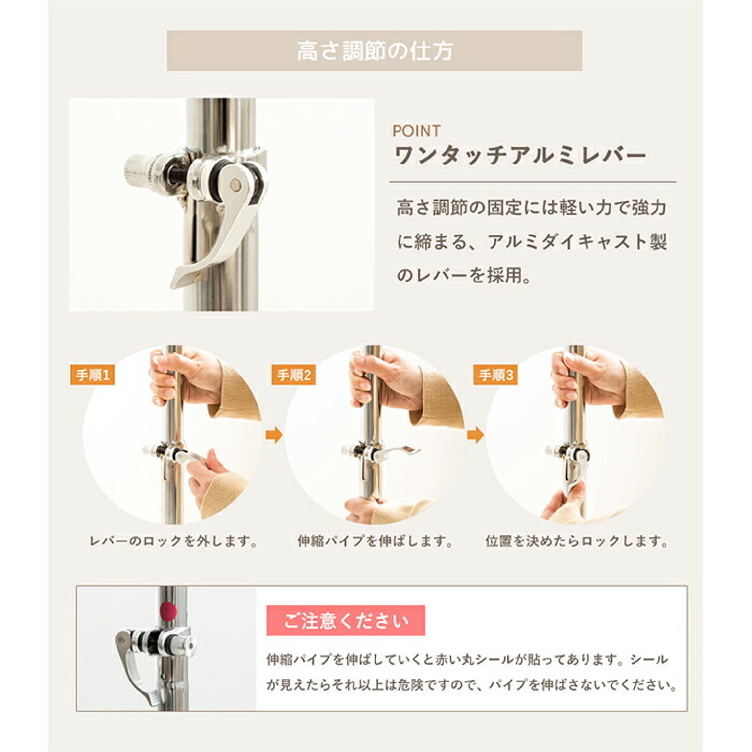 ハンガーラック・コートハンガー