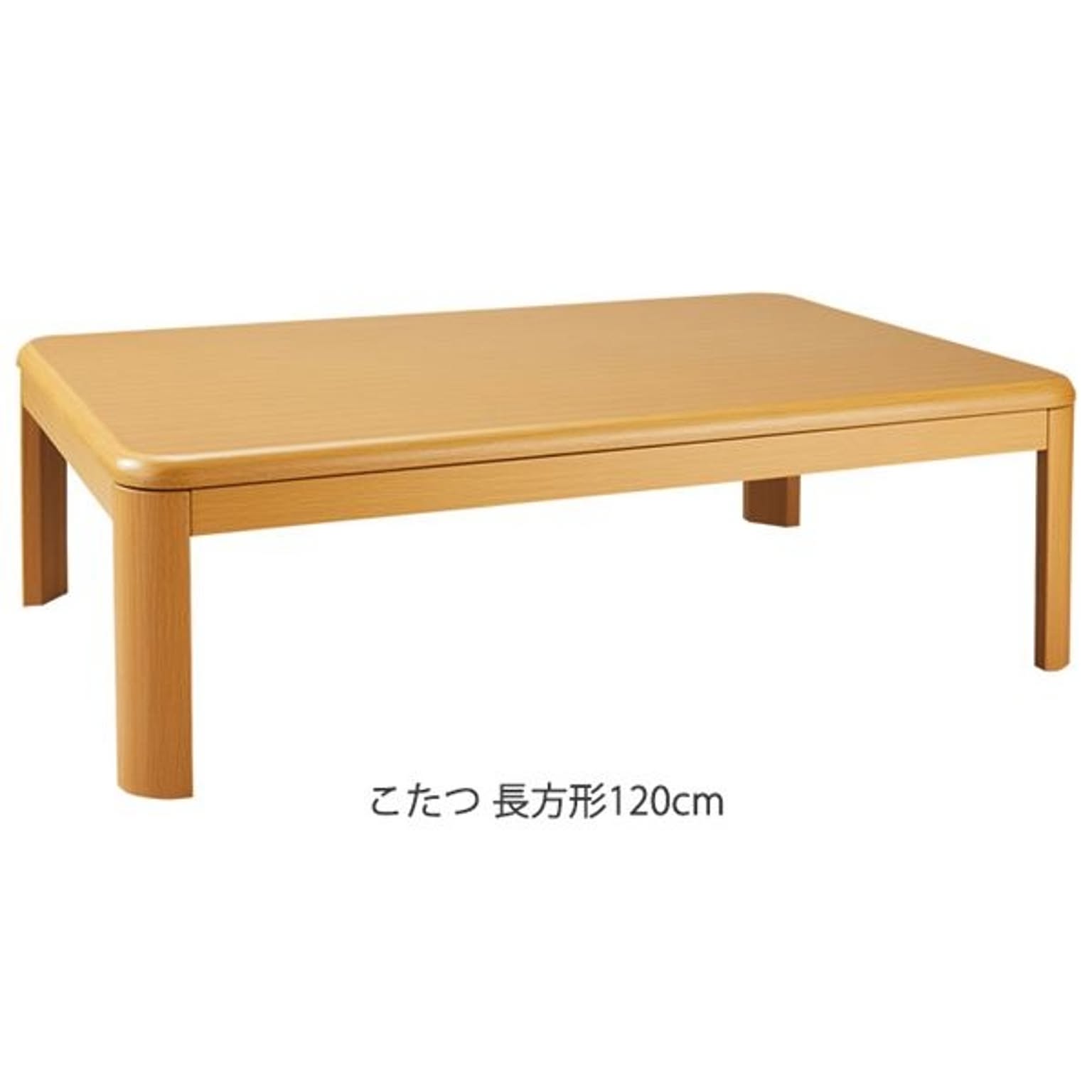 こたつ
