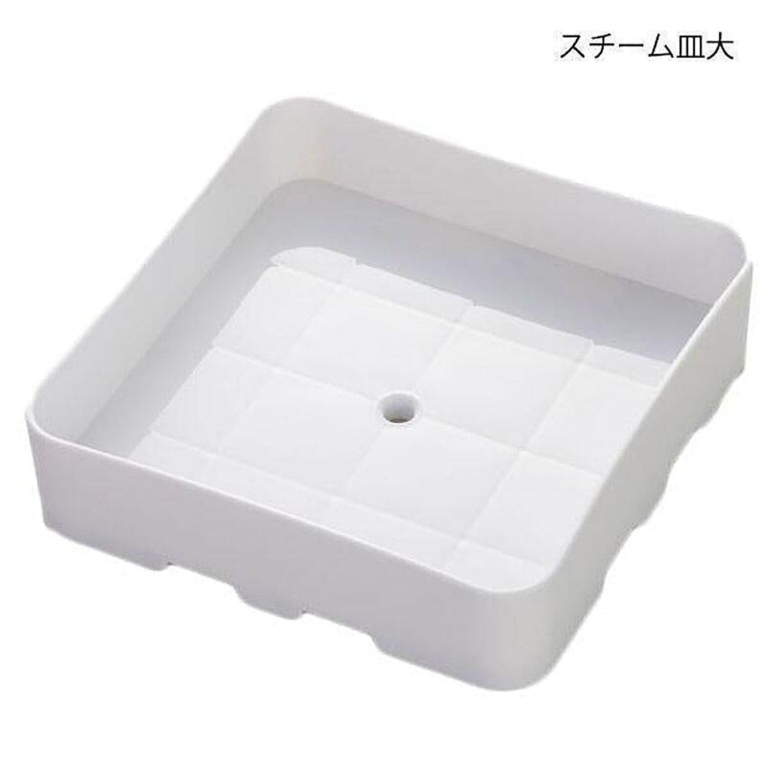 蒸し器