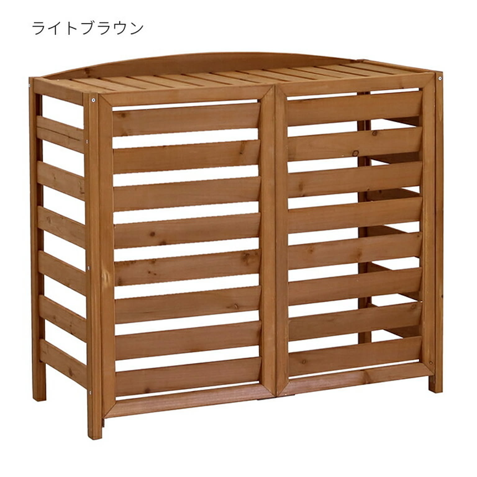 室外機カバー 組立式 AIRNA エアナ AC-L930 幅930x奥行390x高さ840mm 住まいスタイル