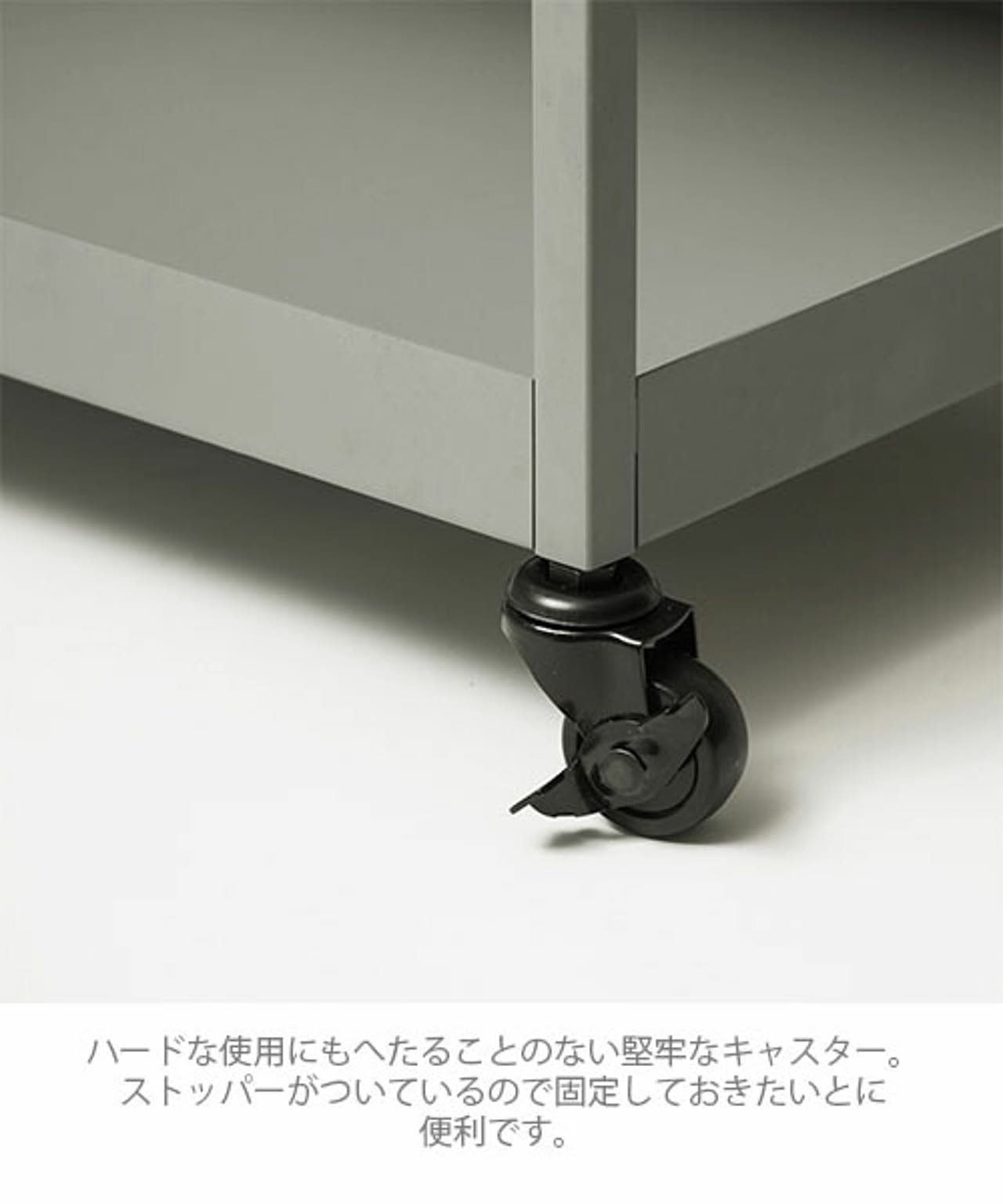 ワゴン