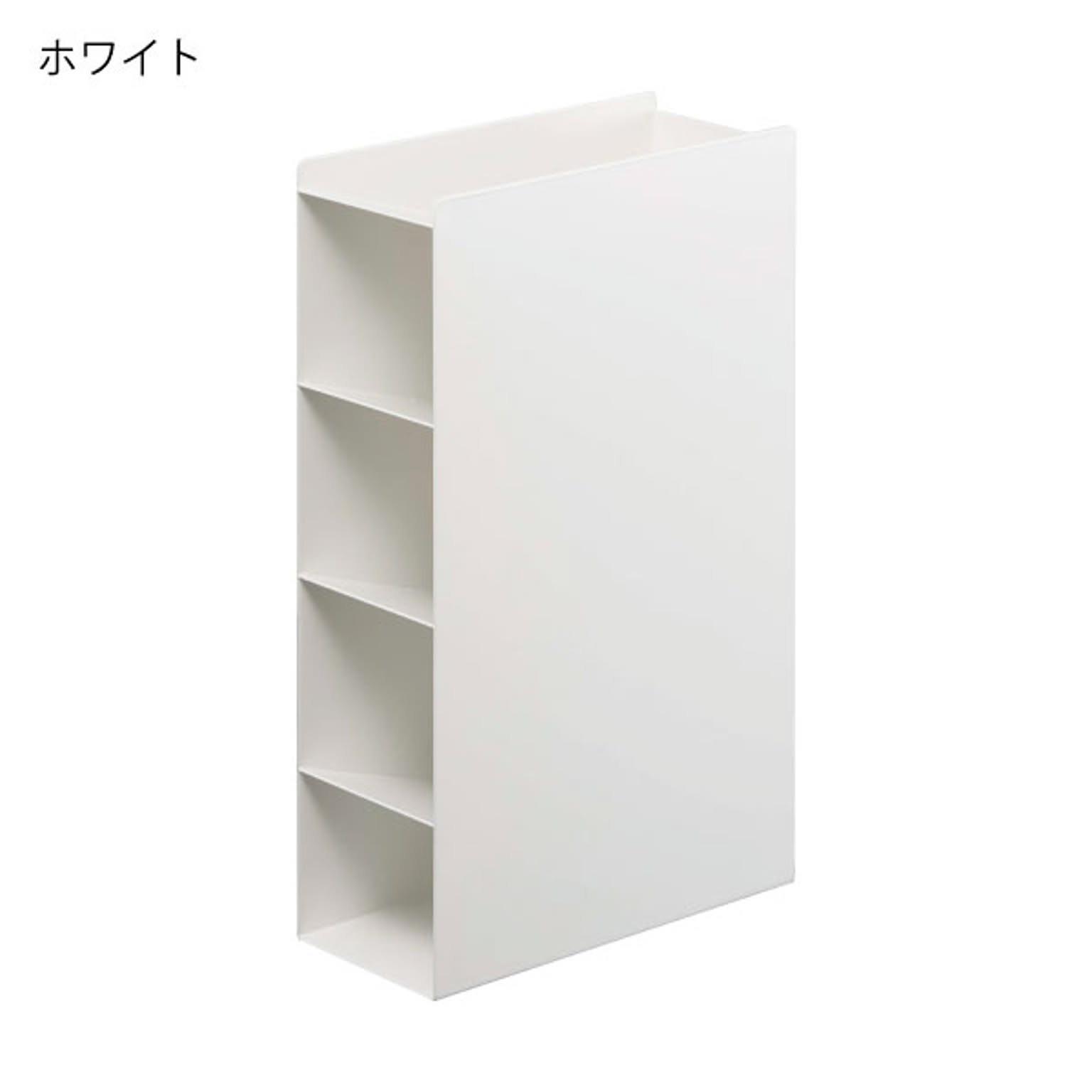 キッチンツール収納ホルダー