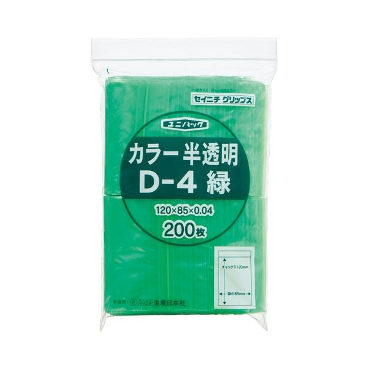 (まとめ) セイニチ チャック付袋 ユニパックカラー 半透明 ヨコ85×タテ120×厚み0.04mm 緑 D-4ミドリ 1パック(200枚) ×5セット