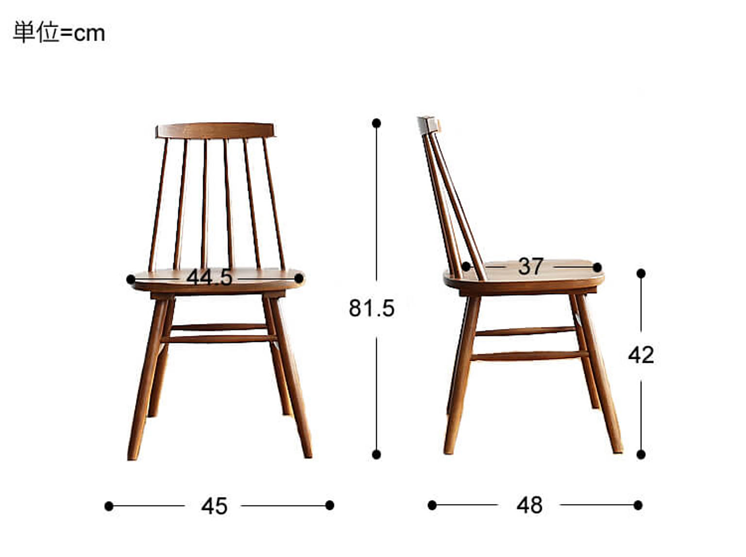 ダイニングテーブルセット