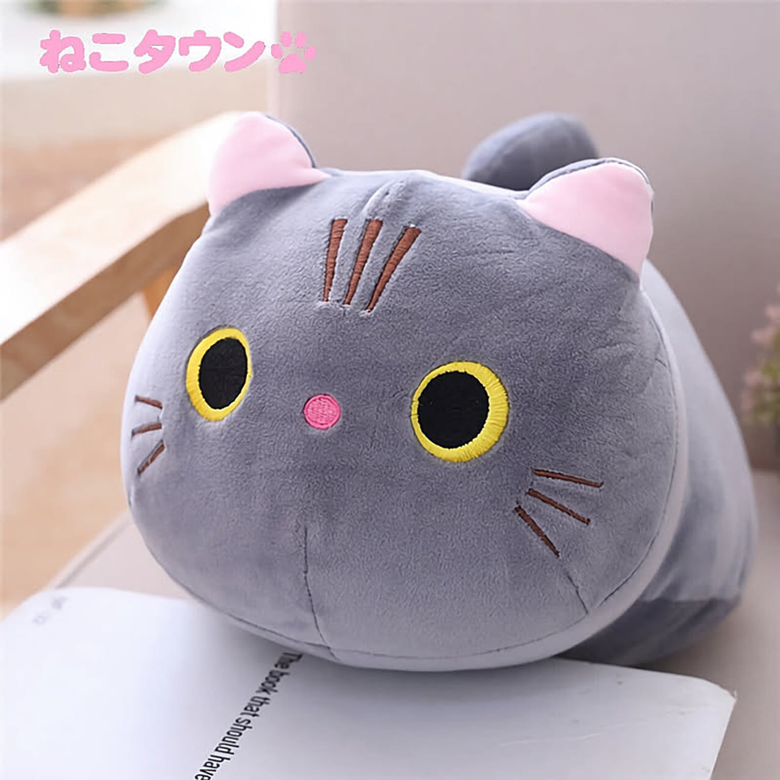 おもちゃ