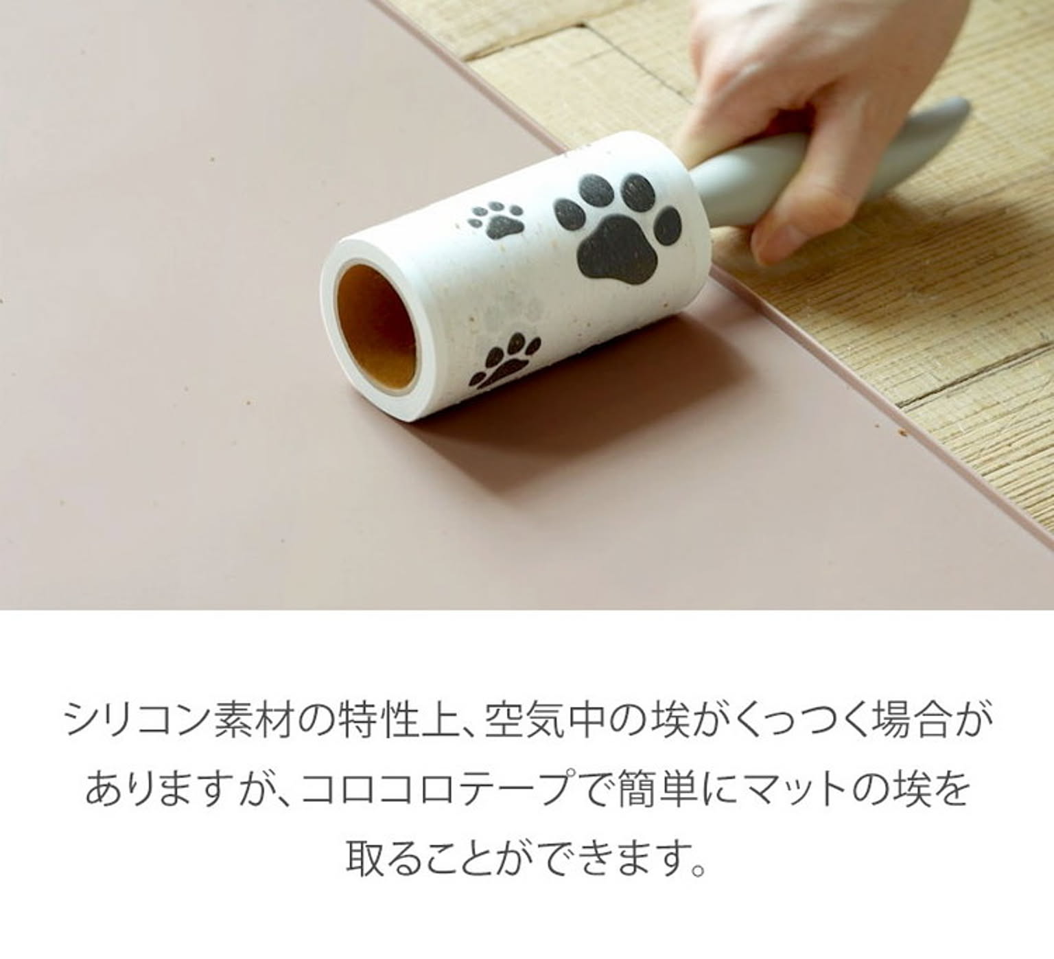 犬用インテリア・犬用家具