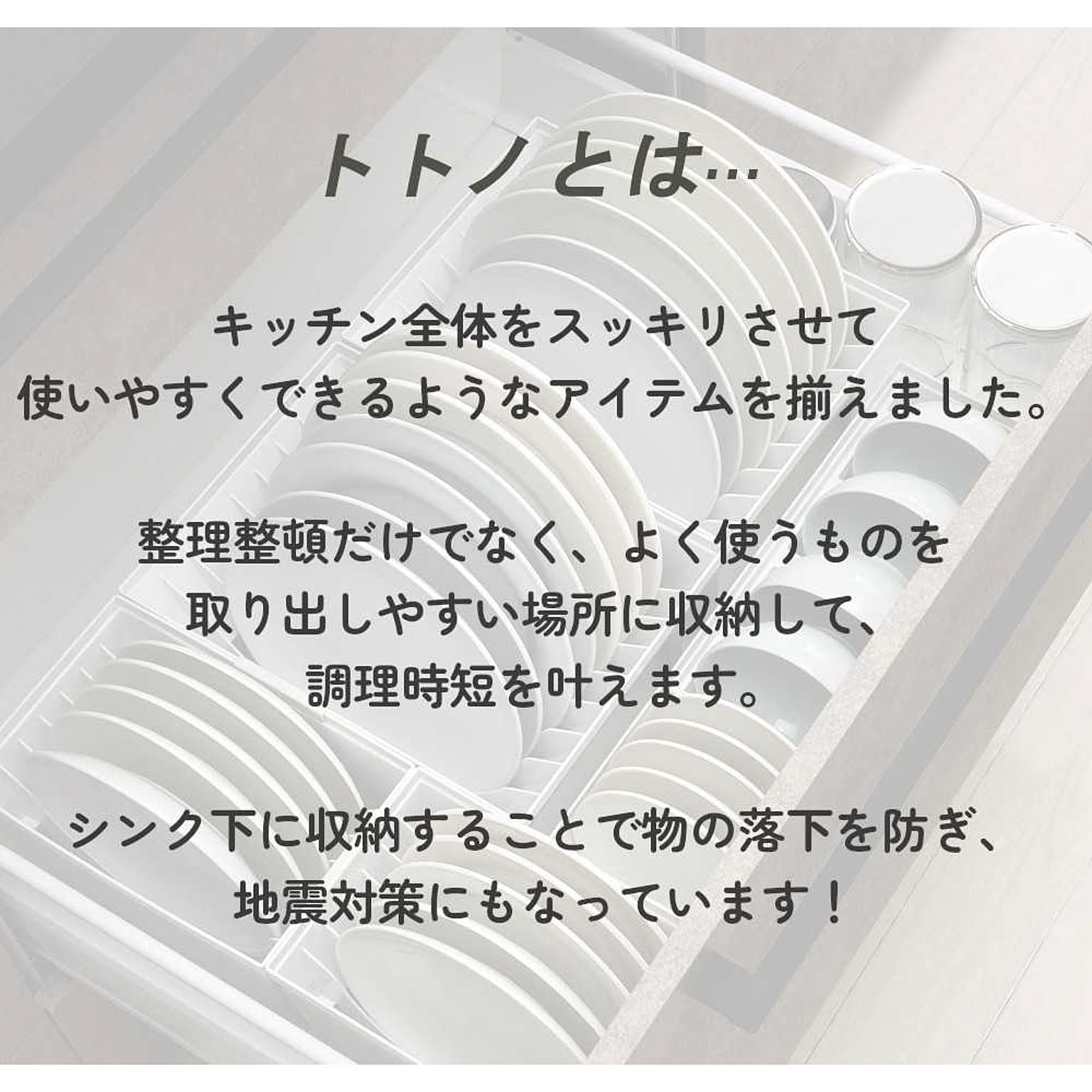 米びつ