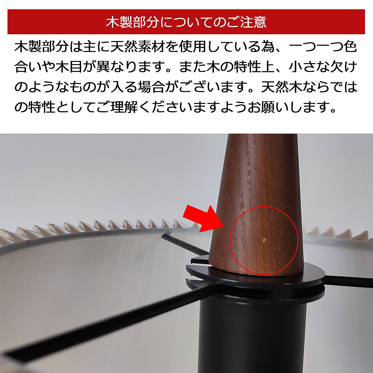 ペンダントライト