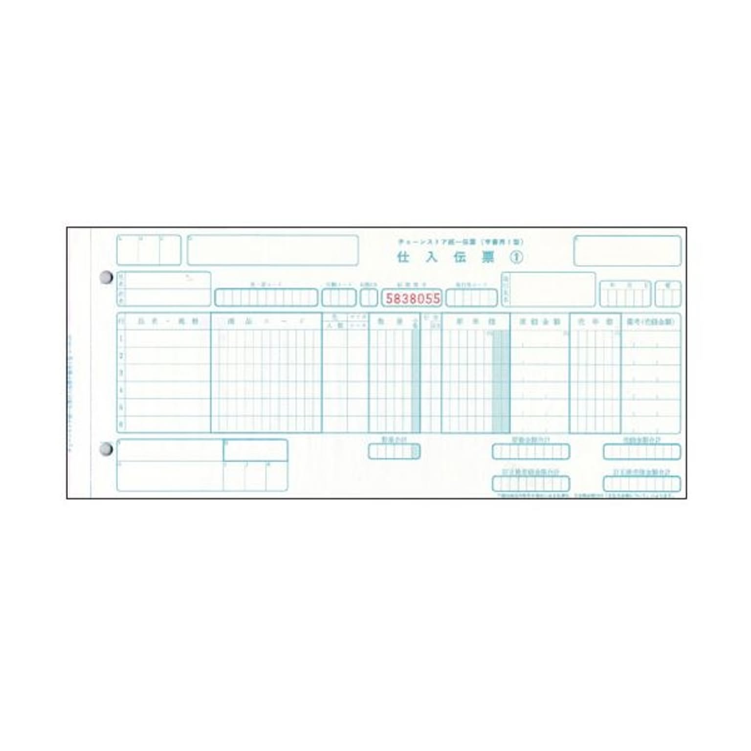 まとめ）トッパンフォームズチェーンストア統一伝票 仕入 手書き用(伝票No.有) 5P 11.5×5インチ  C-BH251箱(1000組)【×3セット】 通販 RoomClipショッピング