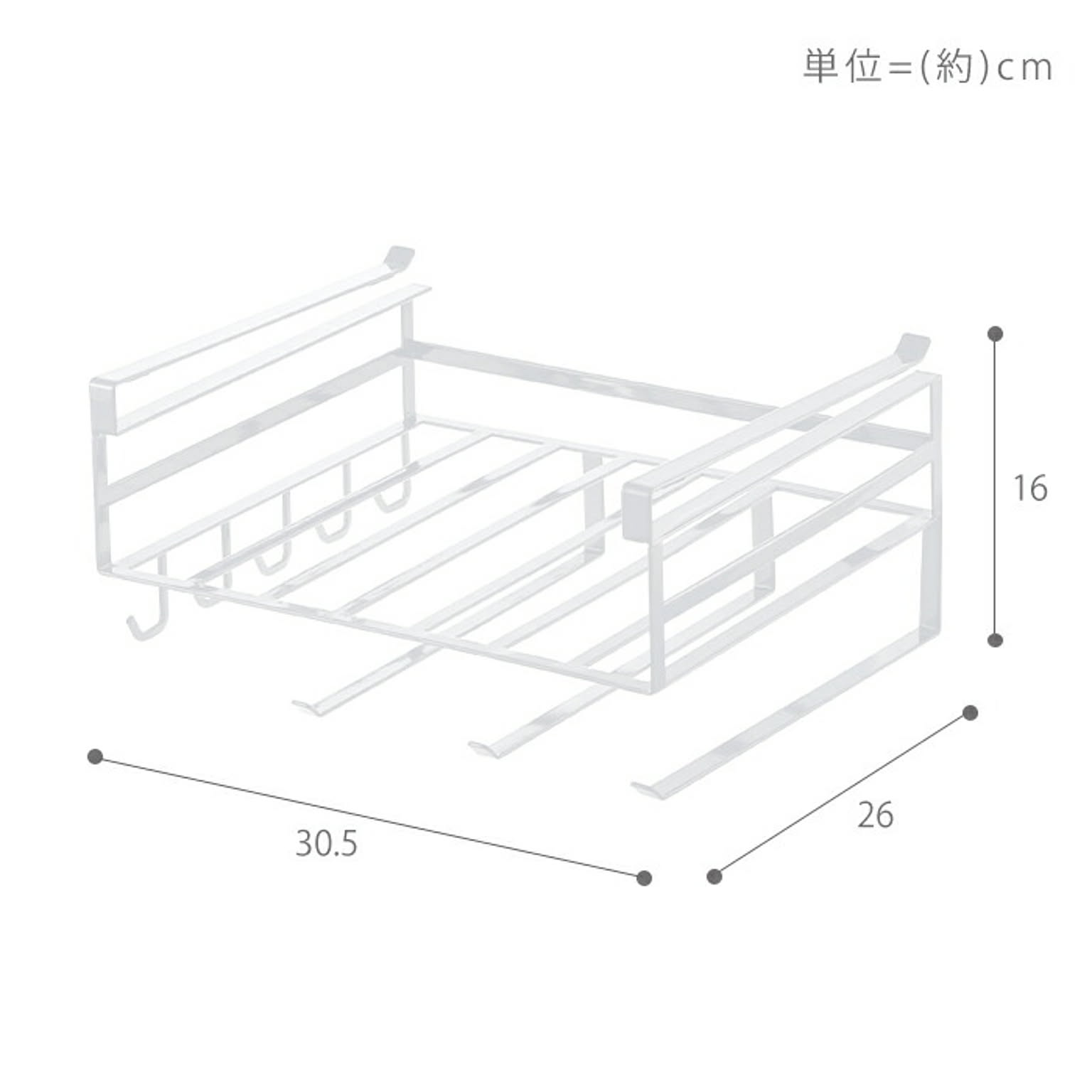 吊り下げラック